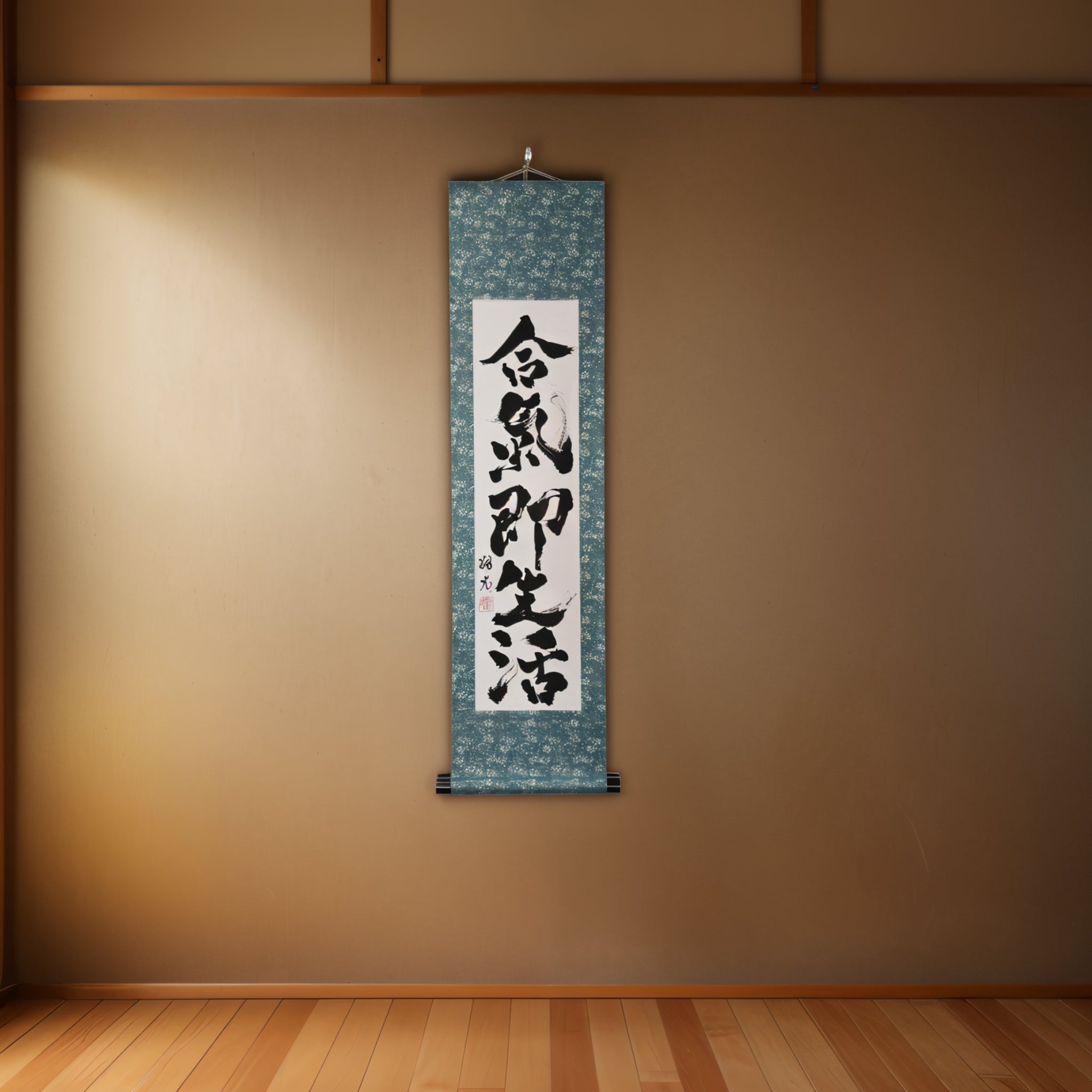 Tenka Fubu Hanging Scroll - Calligraphie japonaise fabriquée à la main