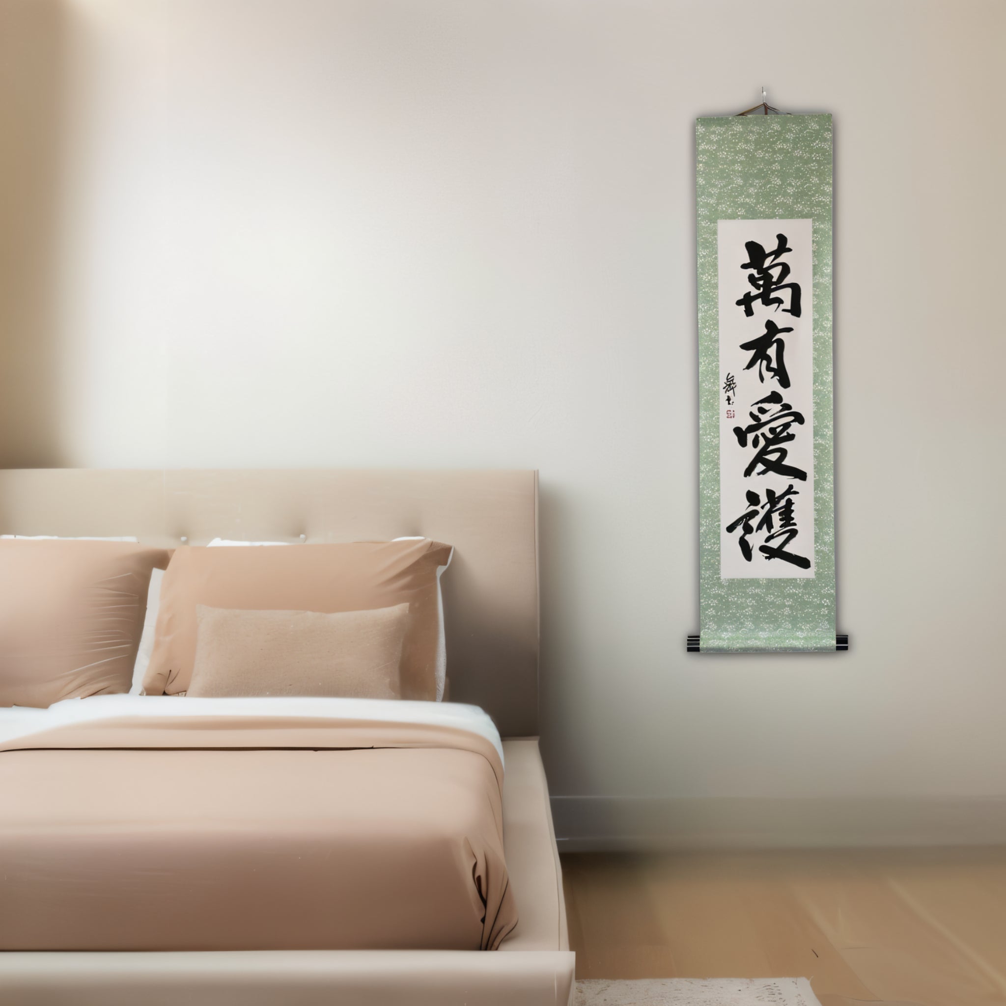 Tenka Fubu Hanging Scroll - Calligraphie japonaise fabriquée à la main