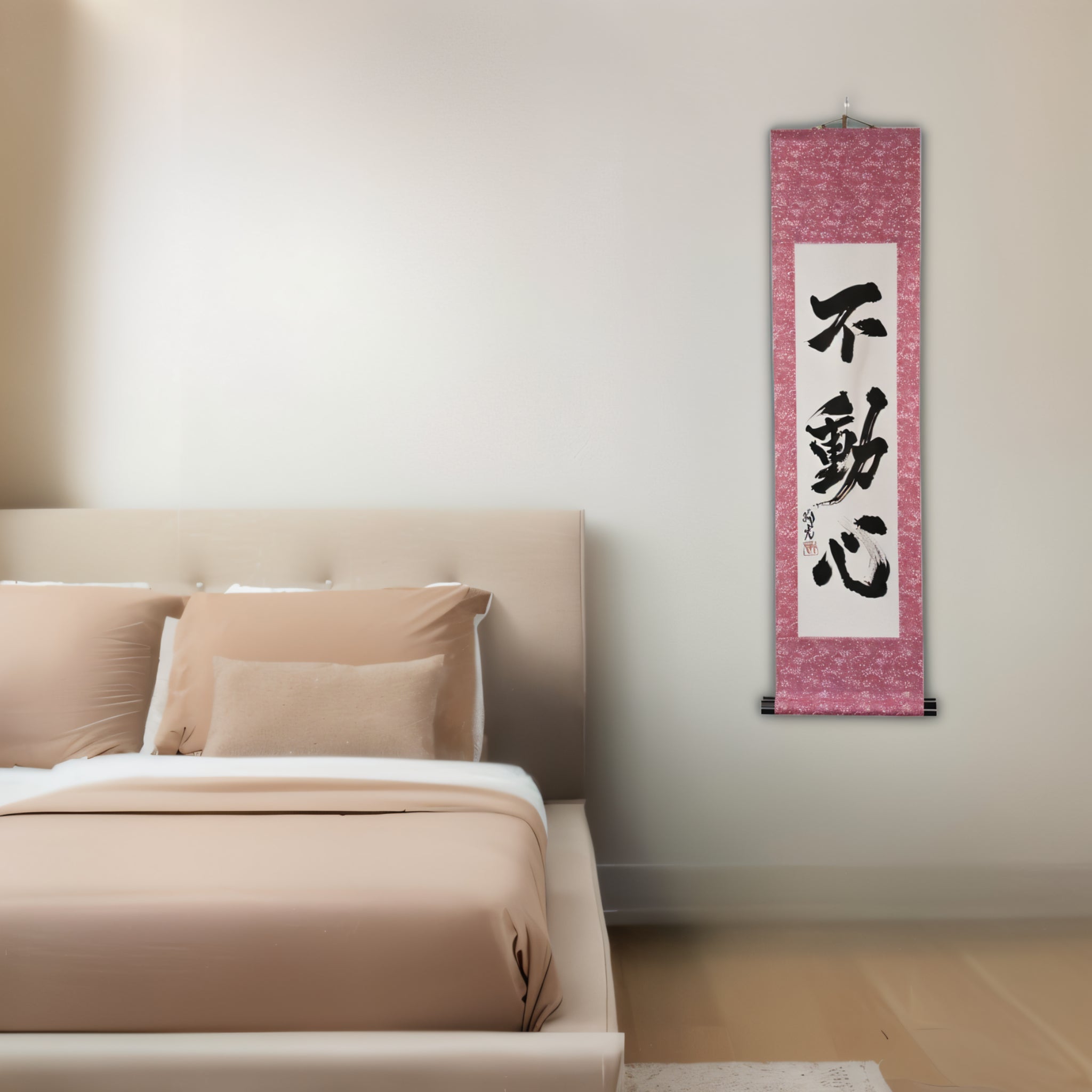 Tenka Fubu Hanging Scroll - Calligraphie japonaise fabriquée à la main
