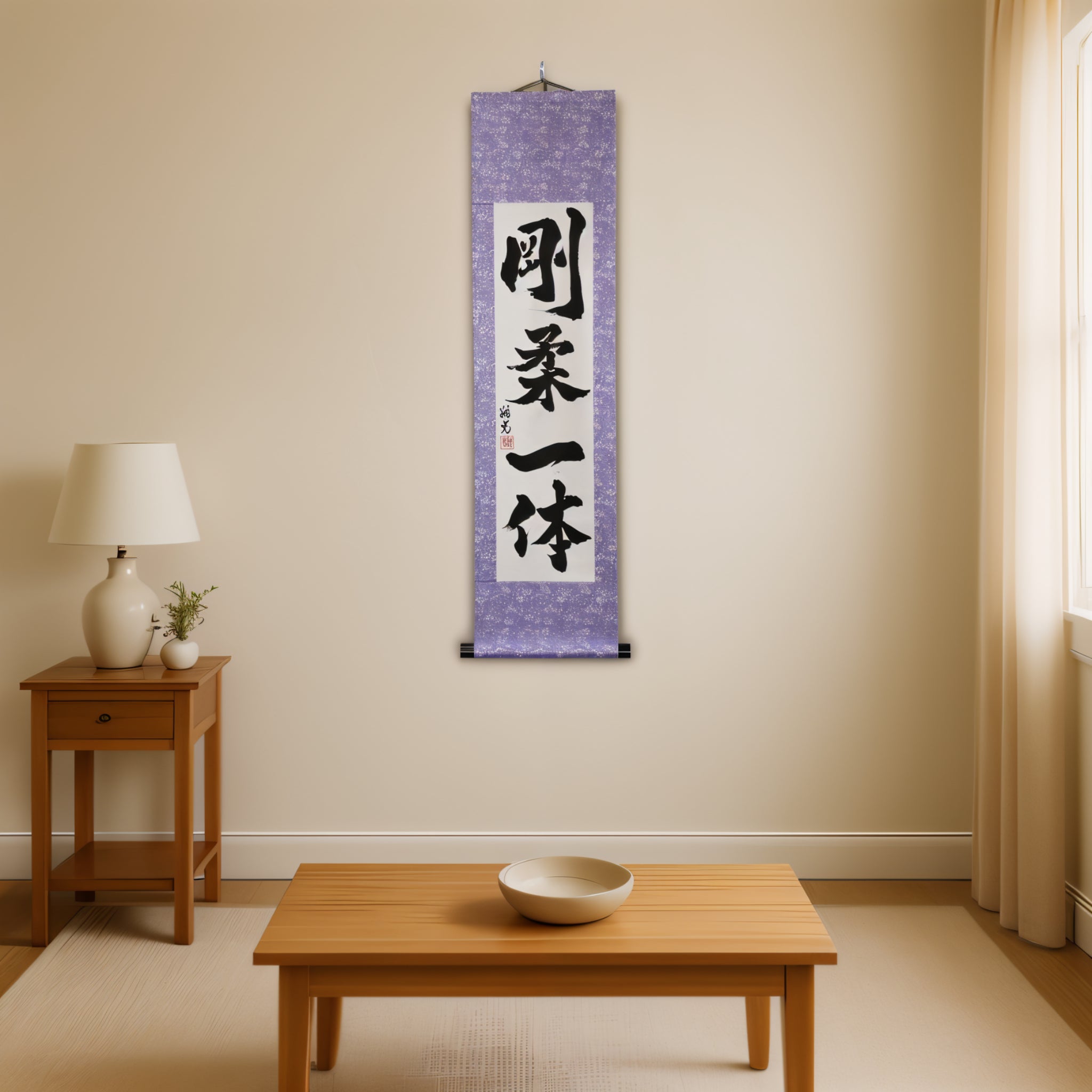 Tenka Fubu Hanging Scroll - Calligraphie japonaise fabriquée à la main