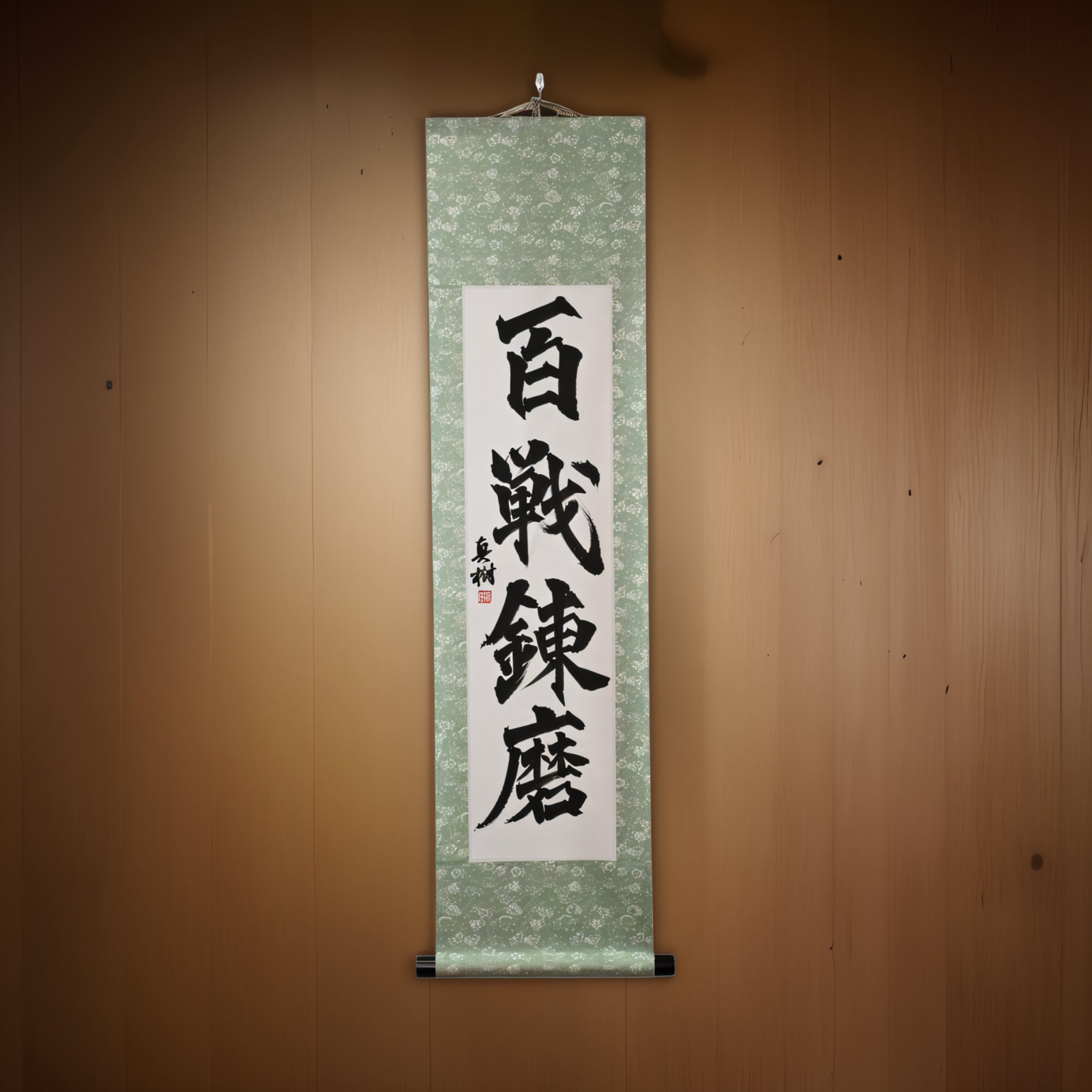 Strength Forged Through Countless Battles — 百戦錬磨 For Samurai Enthusiasts
