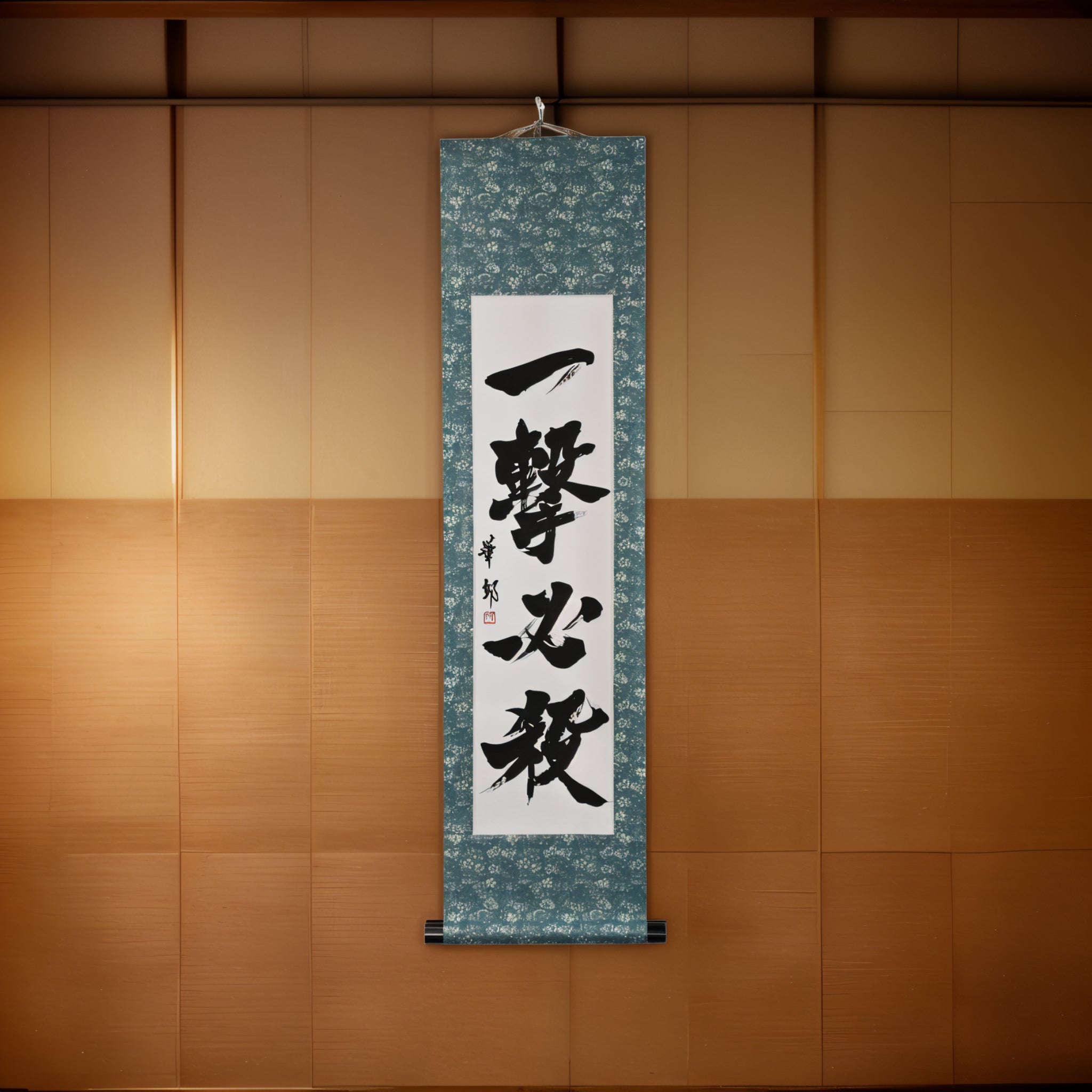 Tenka Fubu Hanging Scroll - Calligraphie japonaise fabriquée à la main