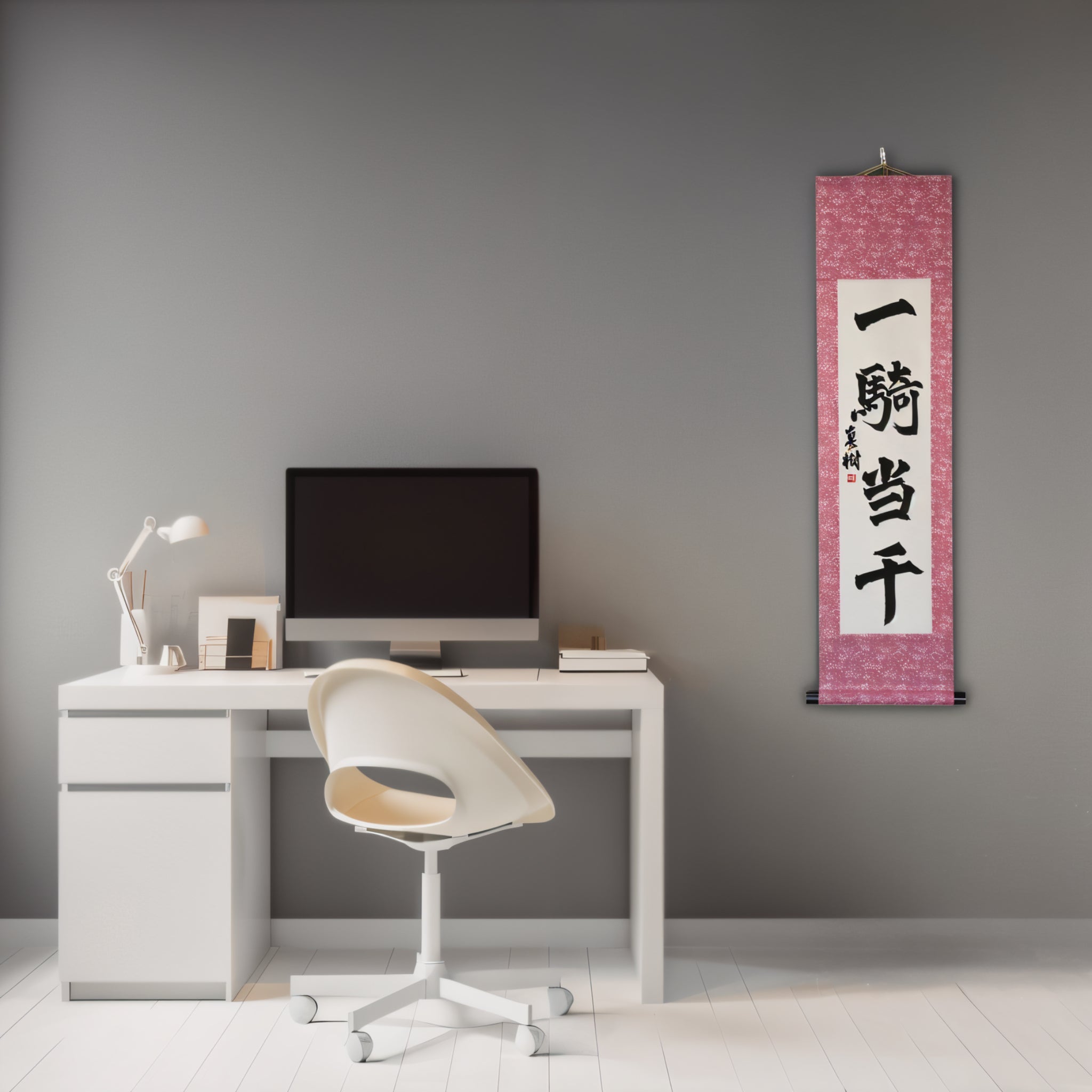 Tenka Fubu Hanging Scroll - Calligraphie japonaise fabriquée à la main