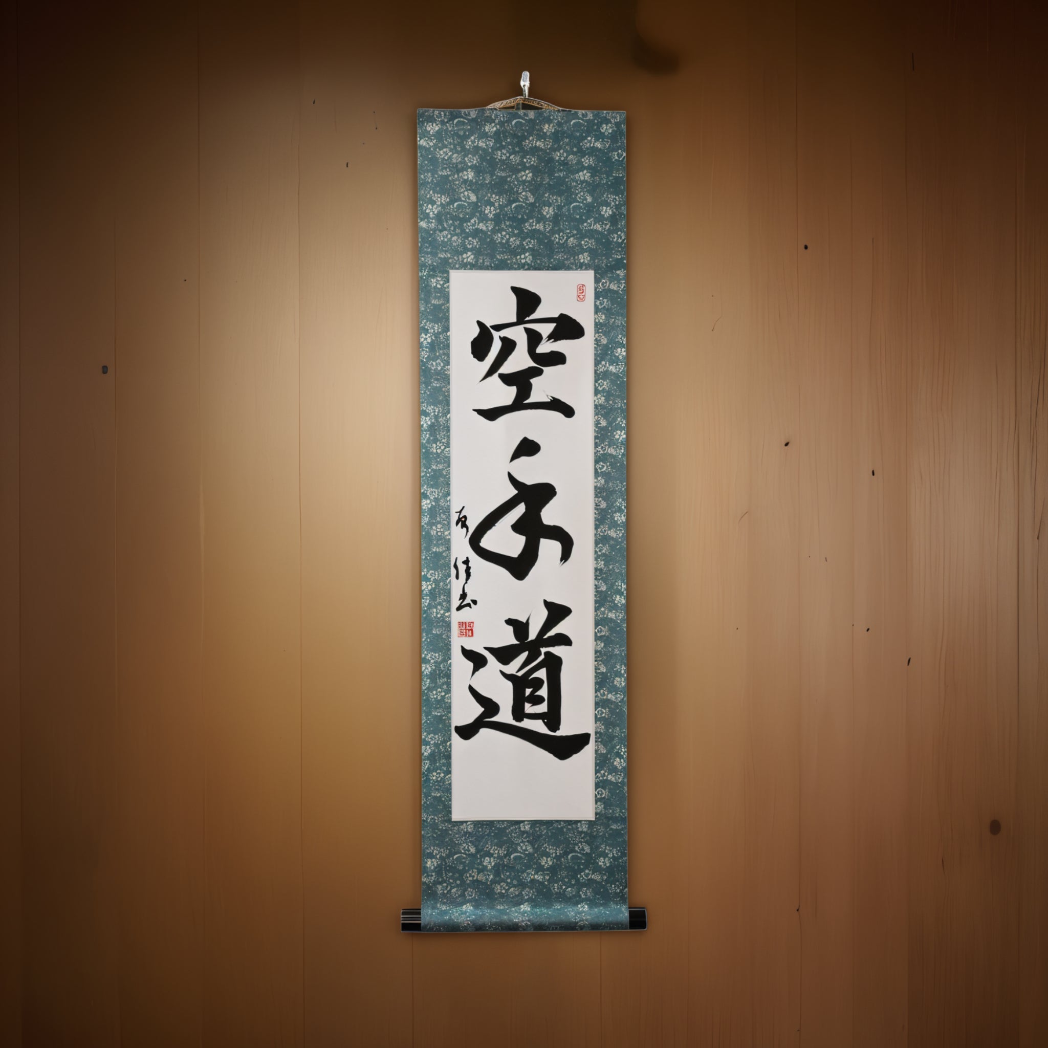 Tenka Fubu Hanging Scroll - Calligraphie japonaise fabriquée à la main