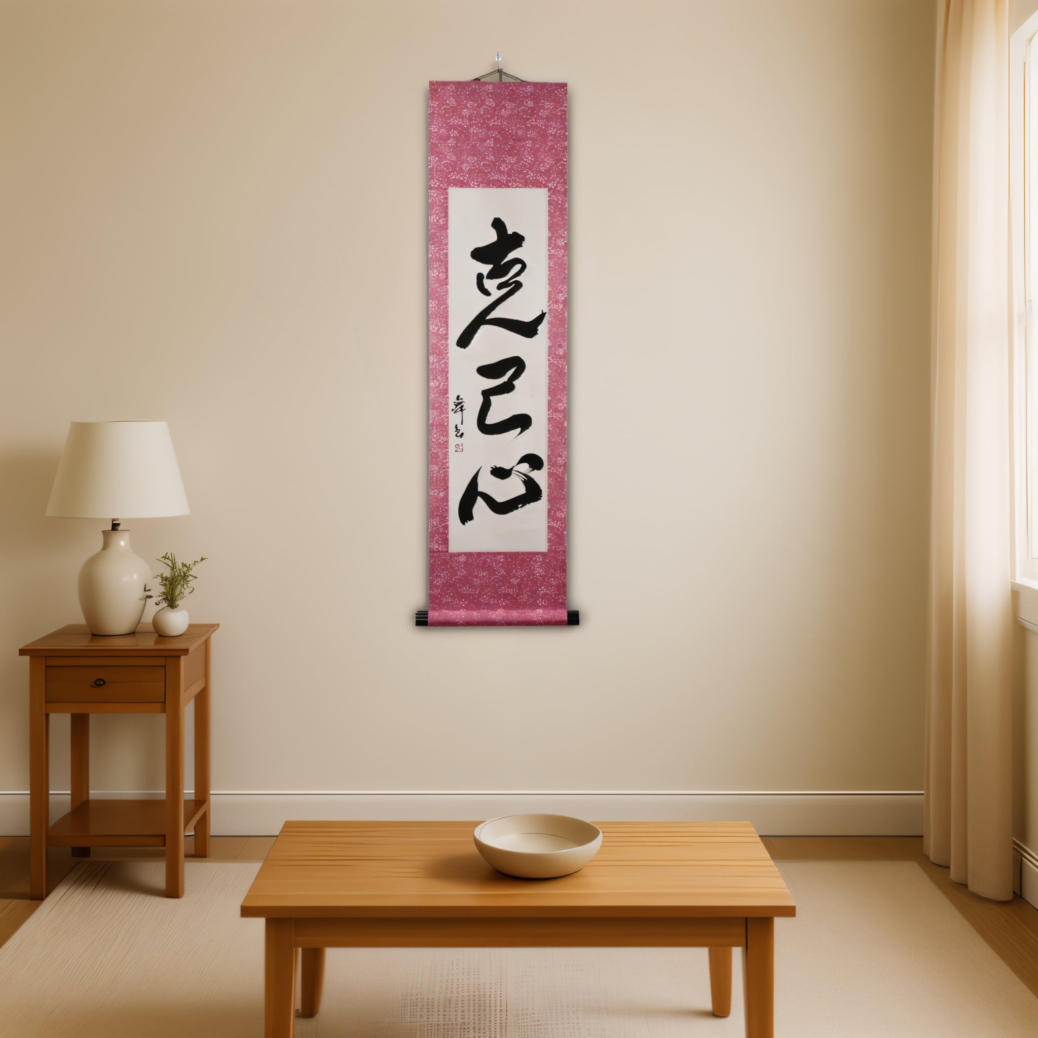 Tenka Fubu Hanging Scroll - Calligraphie japonaise fabriquée à la main