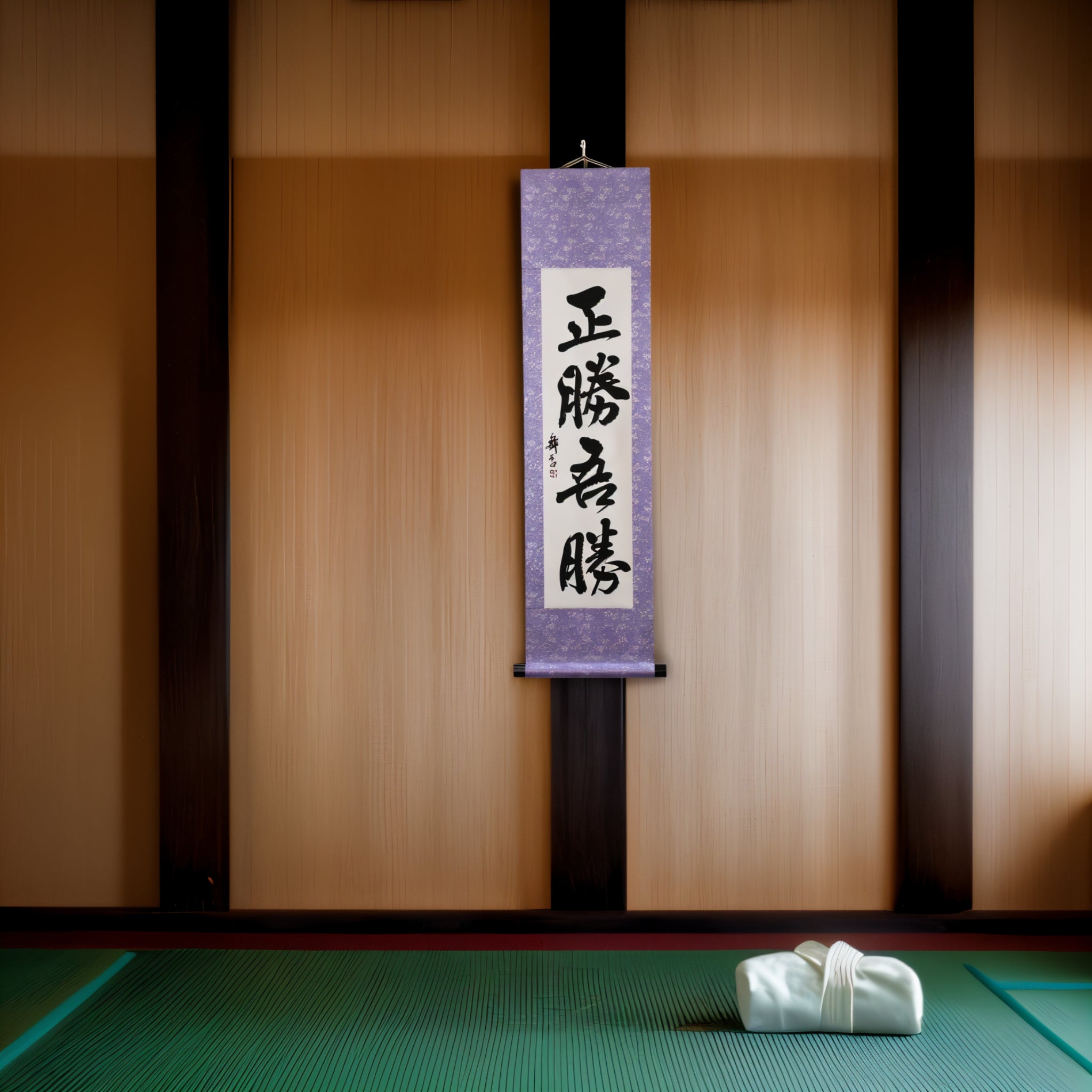 Tenka Fubu Hanging Scroll - Calligraphie japonaise fabriquée à la main