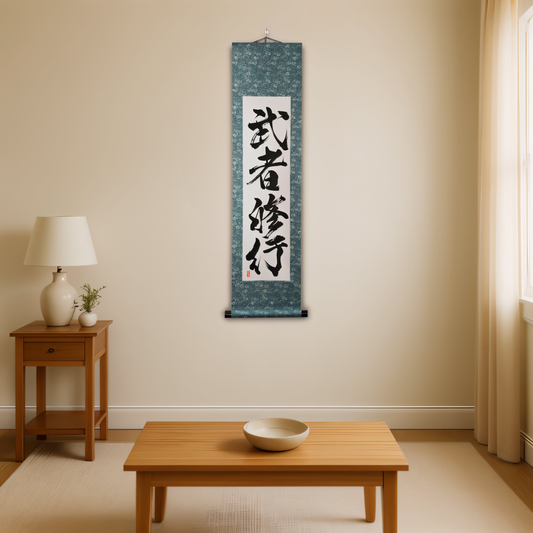 Tenka Fubu Hanging Scroll - Calligraphie japonaise fabriquée à la main