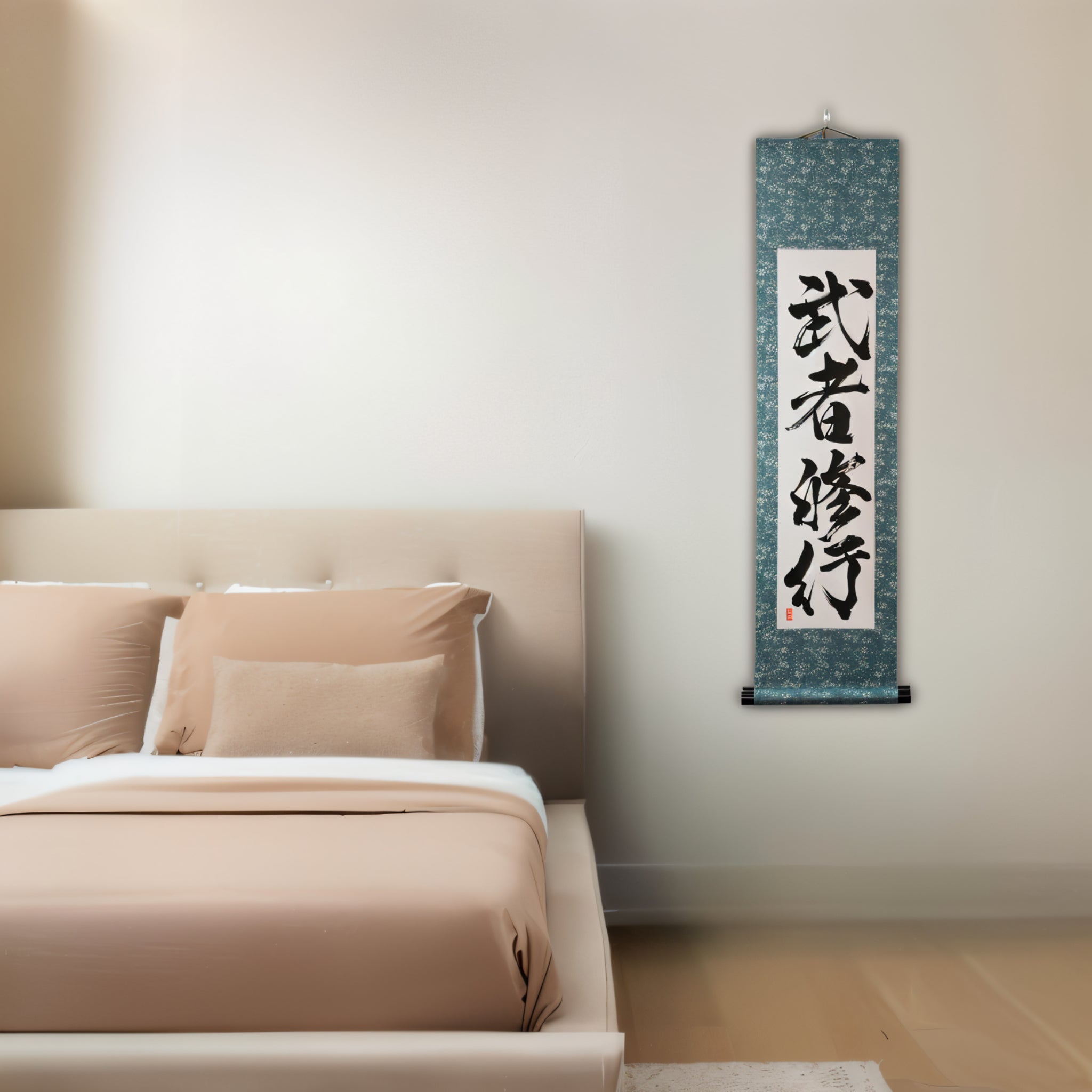 Tenka Fubu Hanging Scroll - Calligraphie japonaise fabriquée à la main