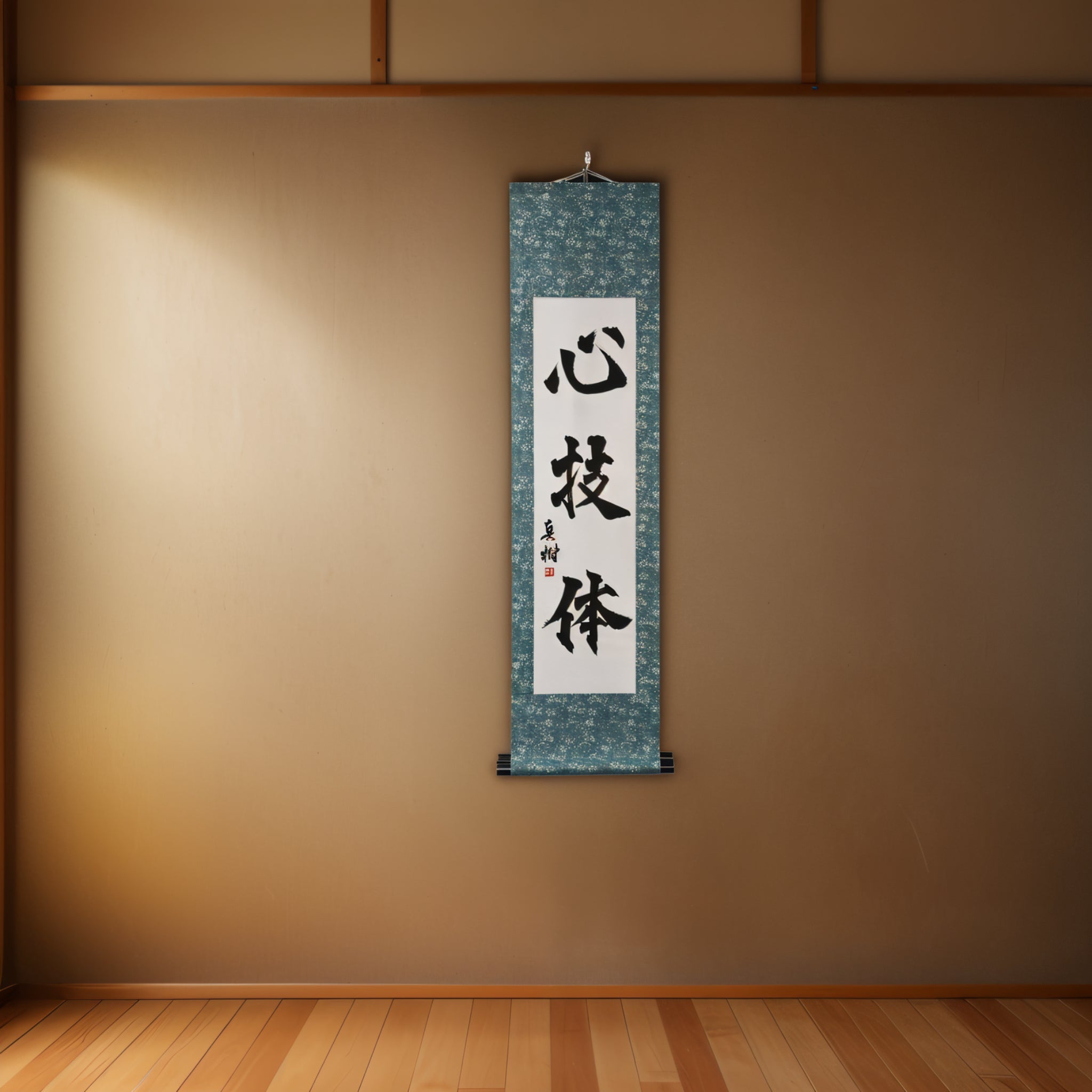 Tenka Fubu Hanging Scroll - Calligraphie japonaise fabriquée à la main