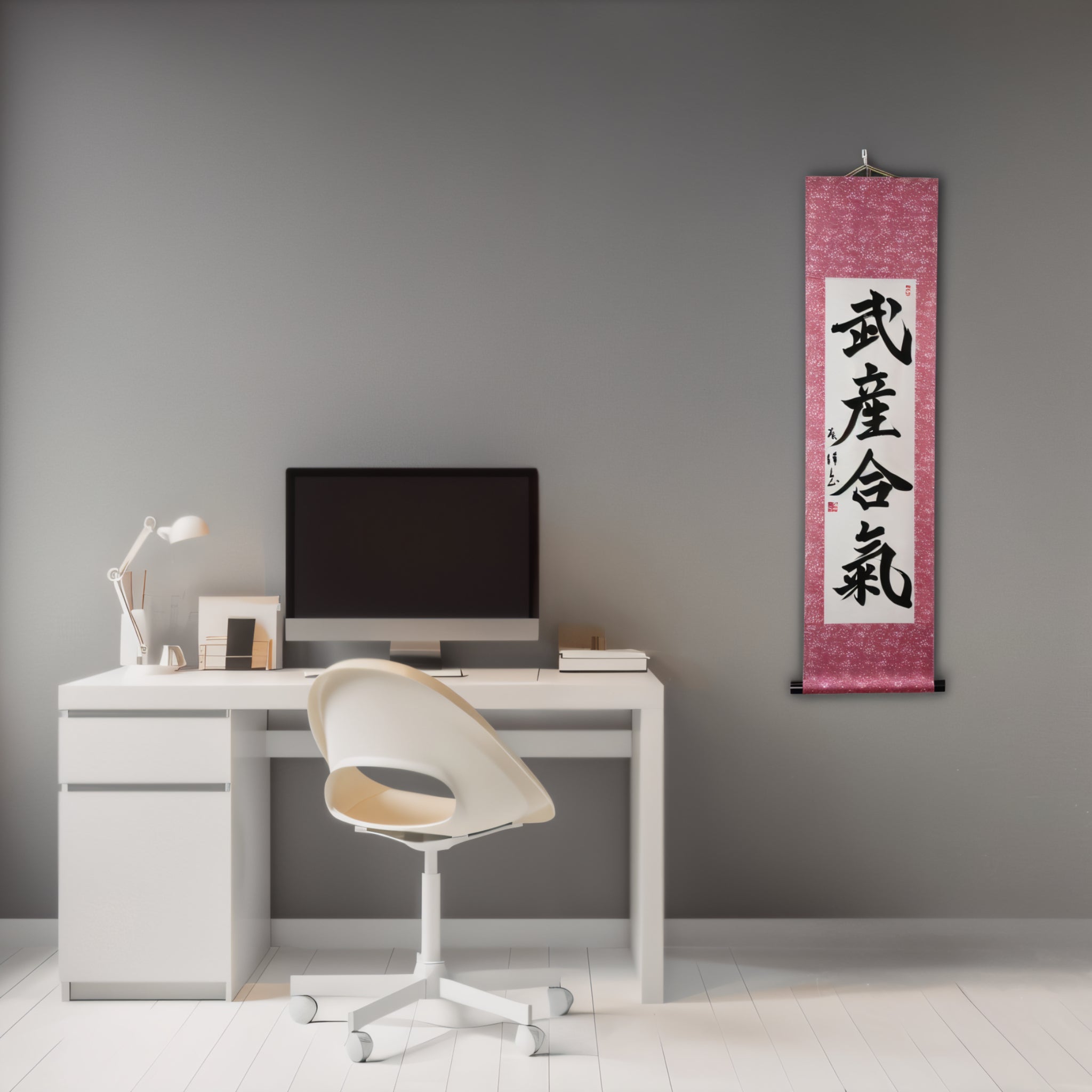 Tenka Fubu Hanging Scroll - Calligraphie japonaise fabriquée à la main