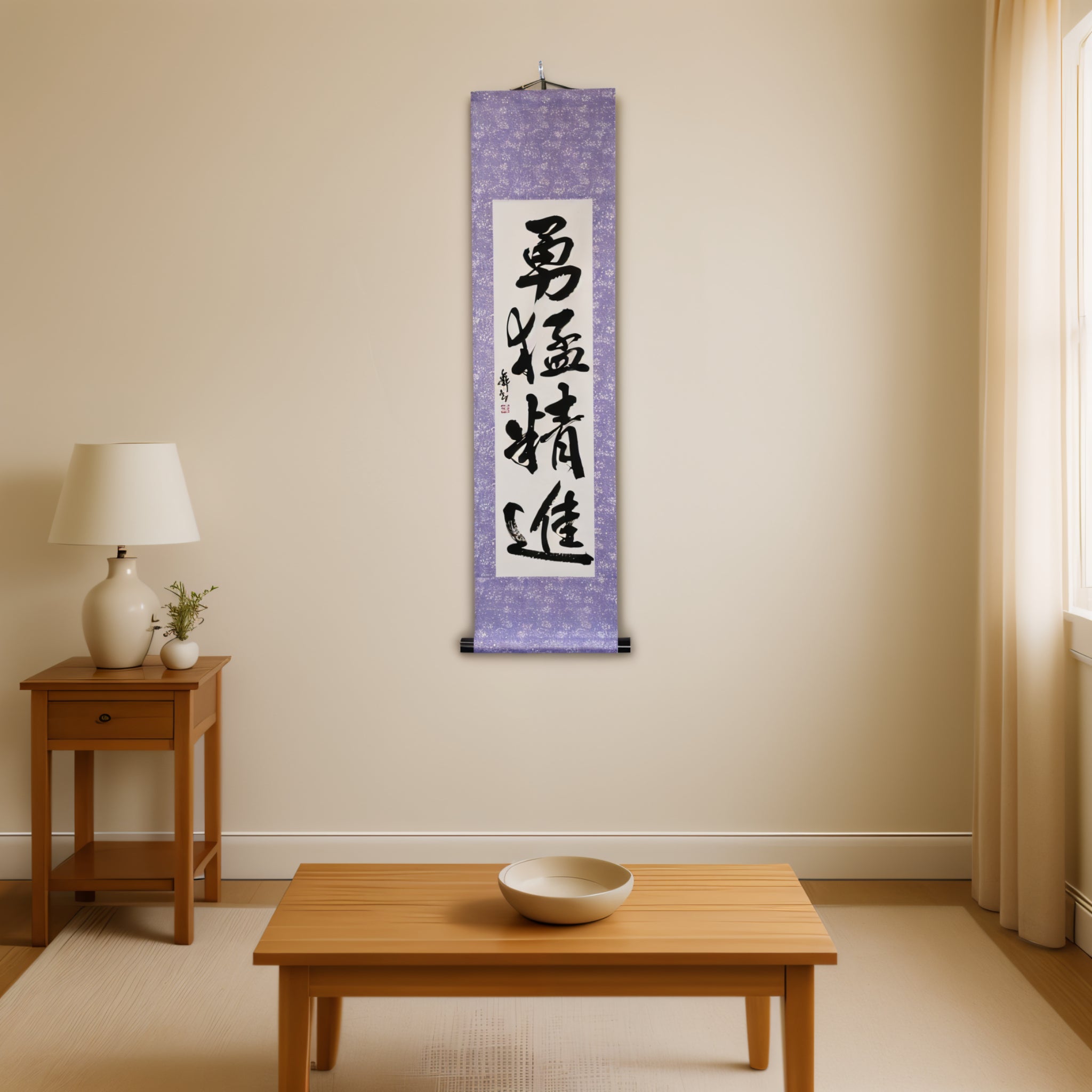 Tenka Fubu Hanging Scroll - Calligraphie japonaise fabriquée à la main