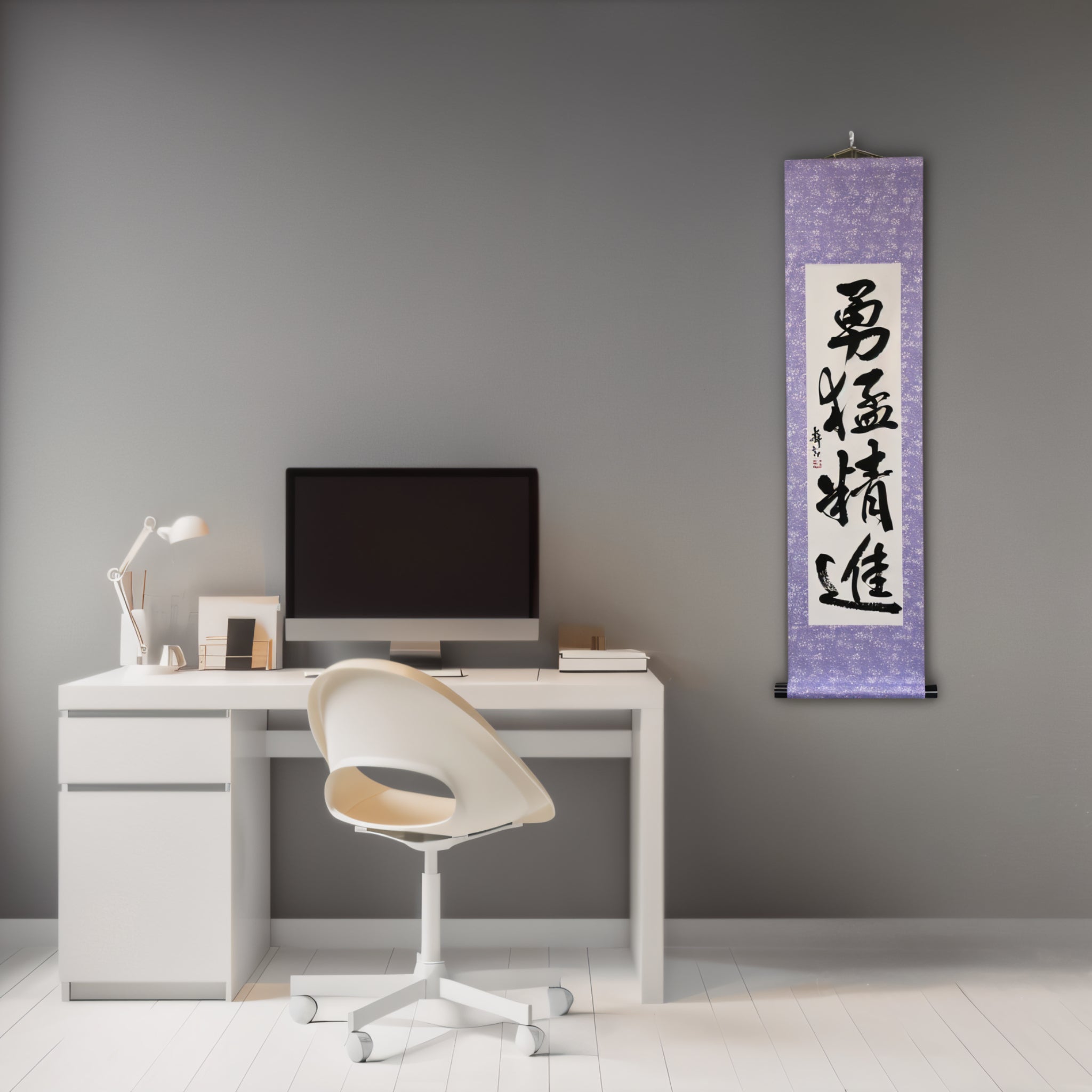 Tenka Fubu Hanging Scroll - Calligraphie japonaise fabriquée à la main