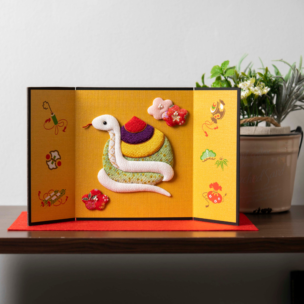 A Lucky Snake - Folding Screen, Bringing You Good Fortune, Raised Cloth Artwork