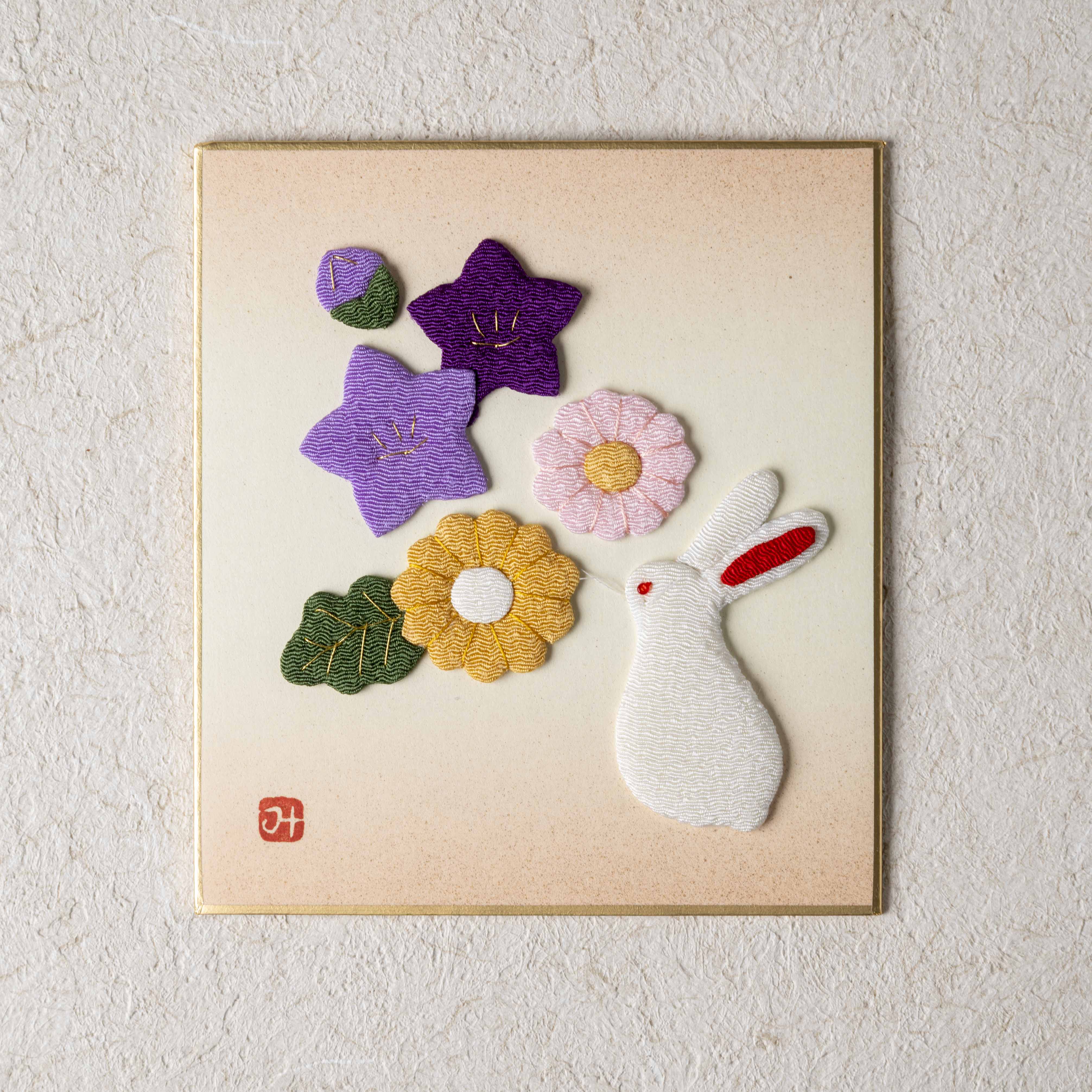 Autumn Flowers and Rabbit - Raised Cloth Artwork, Single Item (No Stand Included)