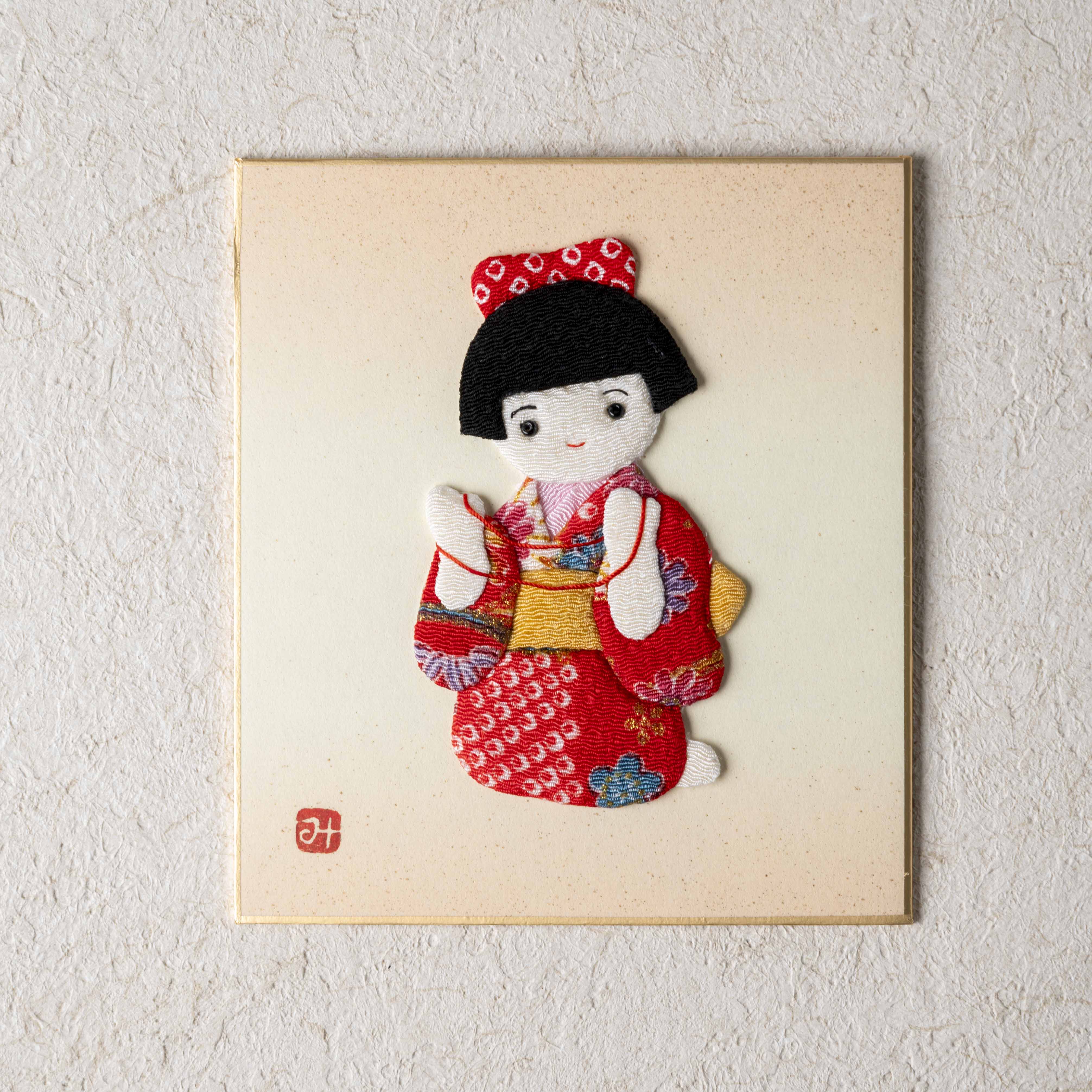 Ayatori - Raised Cloth Artwork, Single Item (No Stand Included)