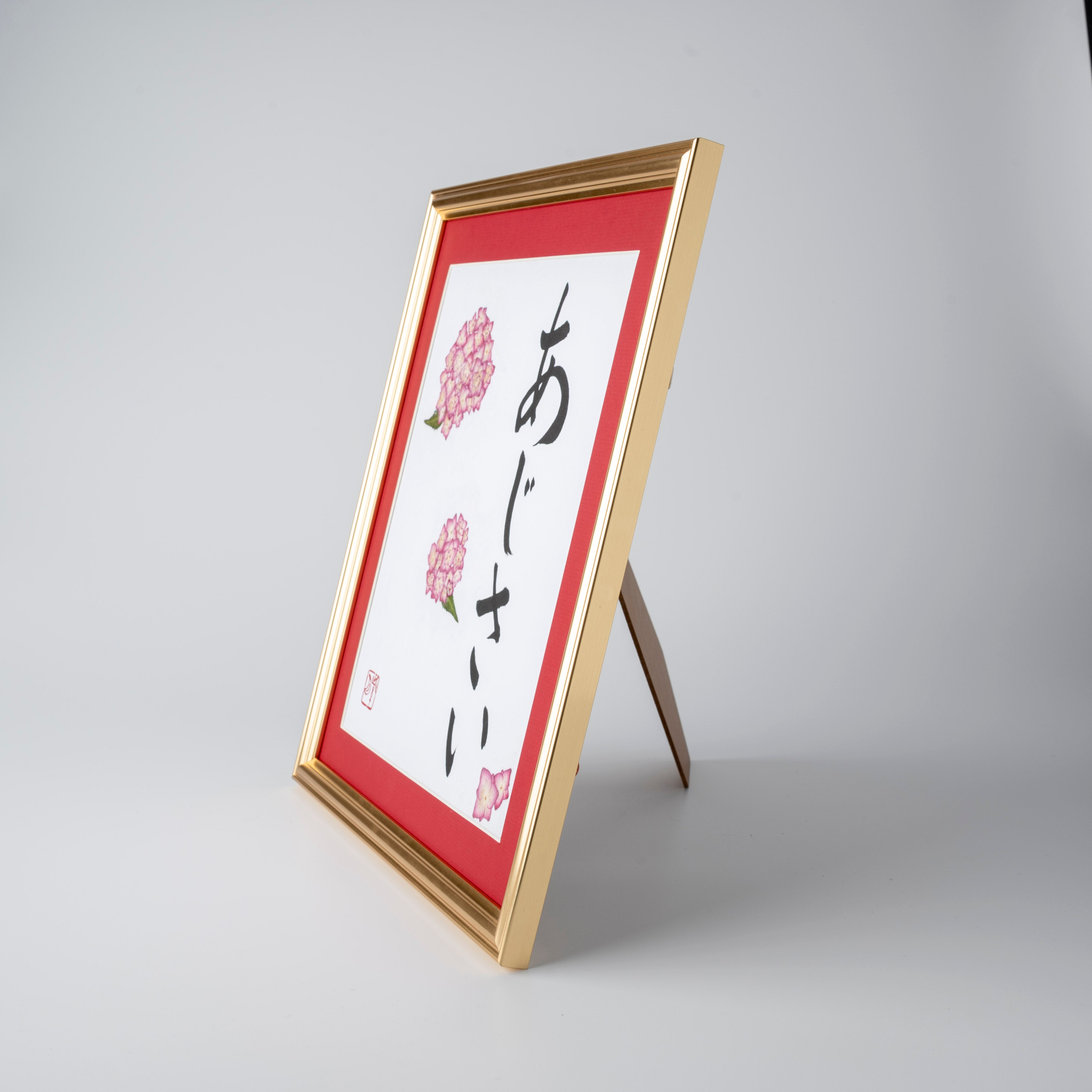 Pressed Flower Ajisai "Hydrangea" in Japanese - Gold Frame with Red Mat, Design 3 (Free Shipping)