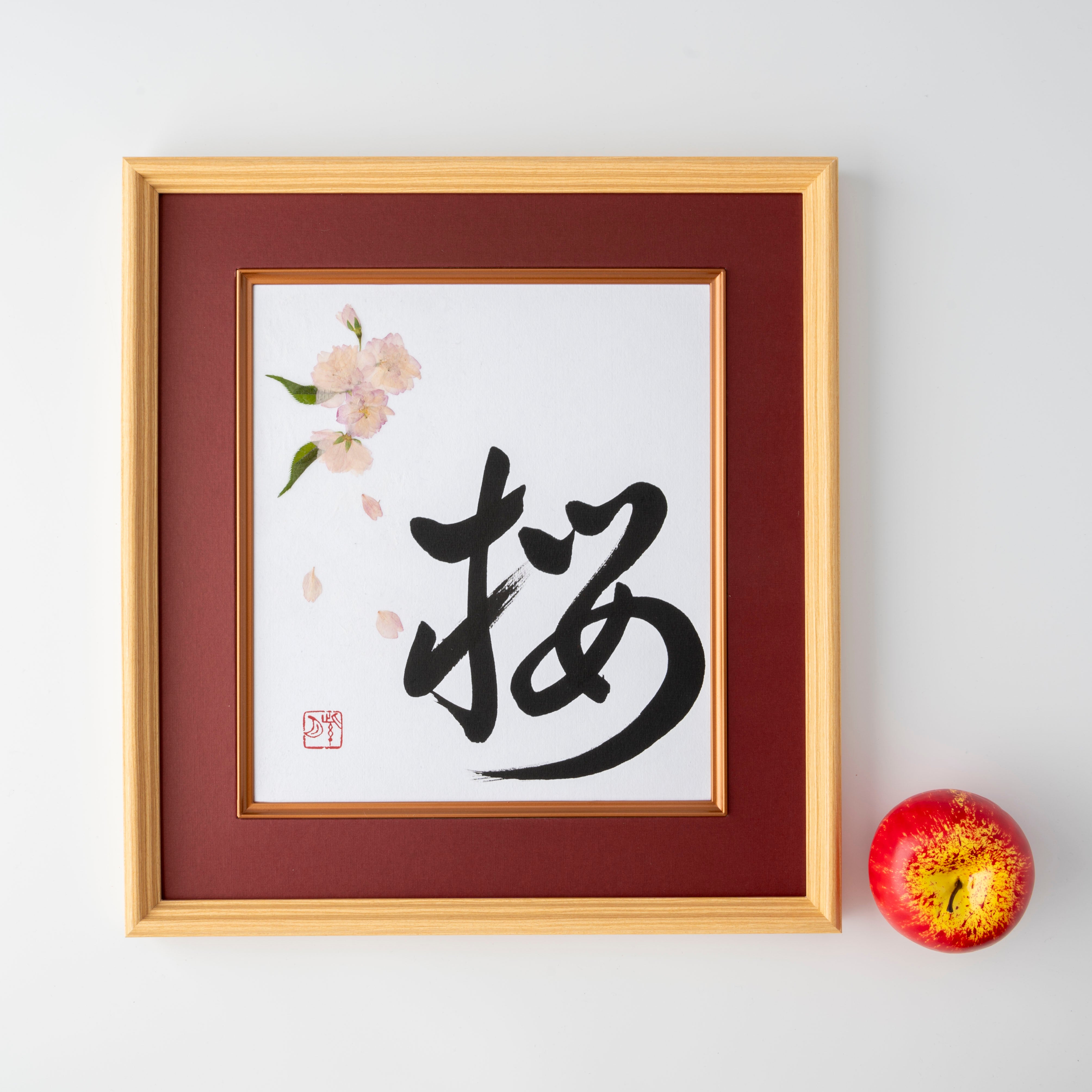 Pressed Flower Sakura "Cherry Blossom" in Japanese - Wooden Frame with Red Mat, Design 2 (Free Shipping)