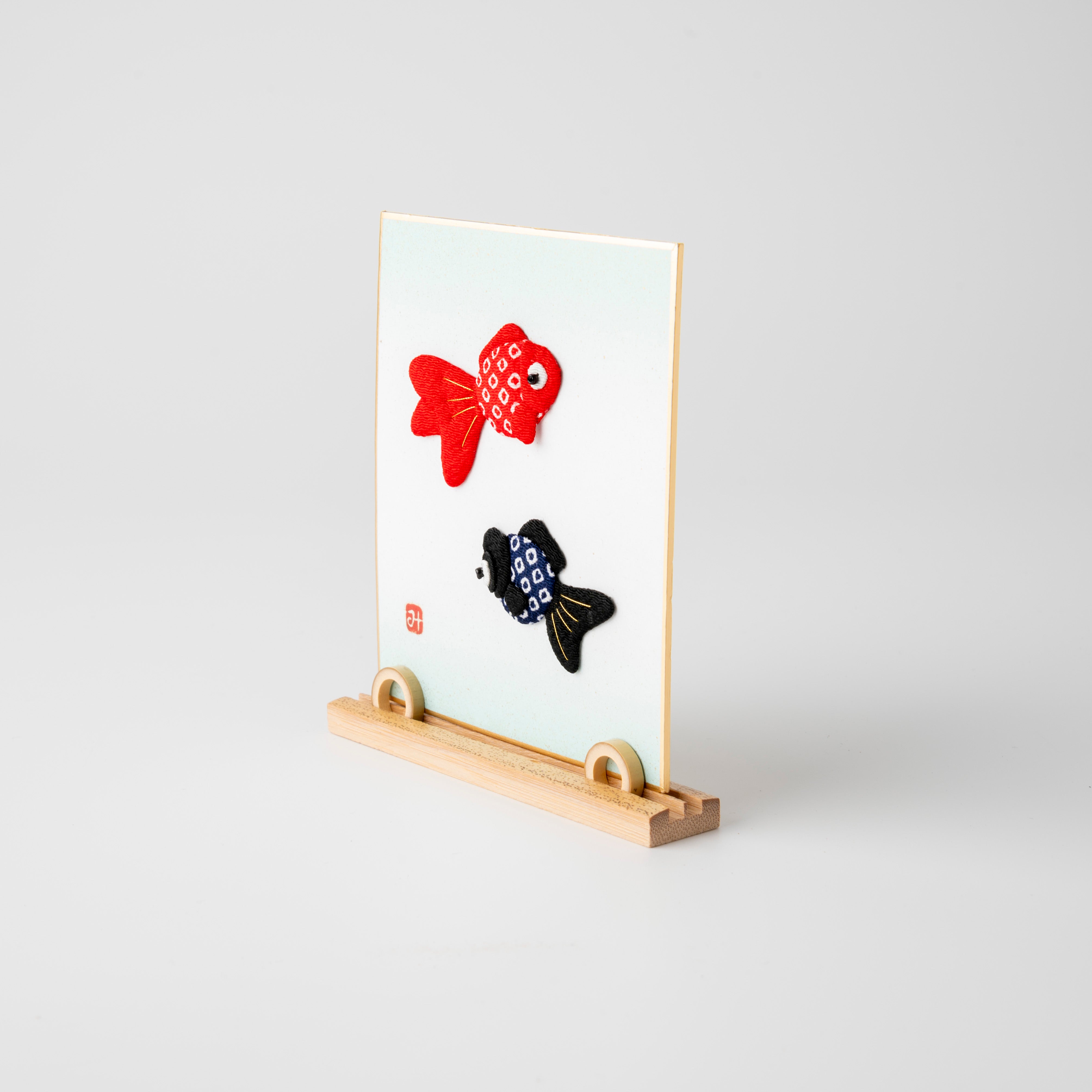 Friendly Goldfish - Raised Cloth Artwork, Includes a Bamboo Stand