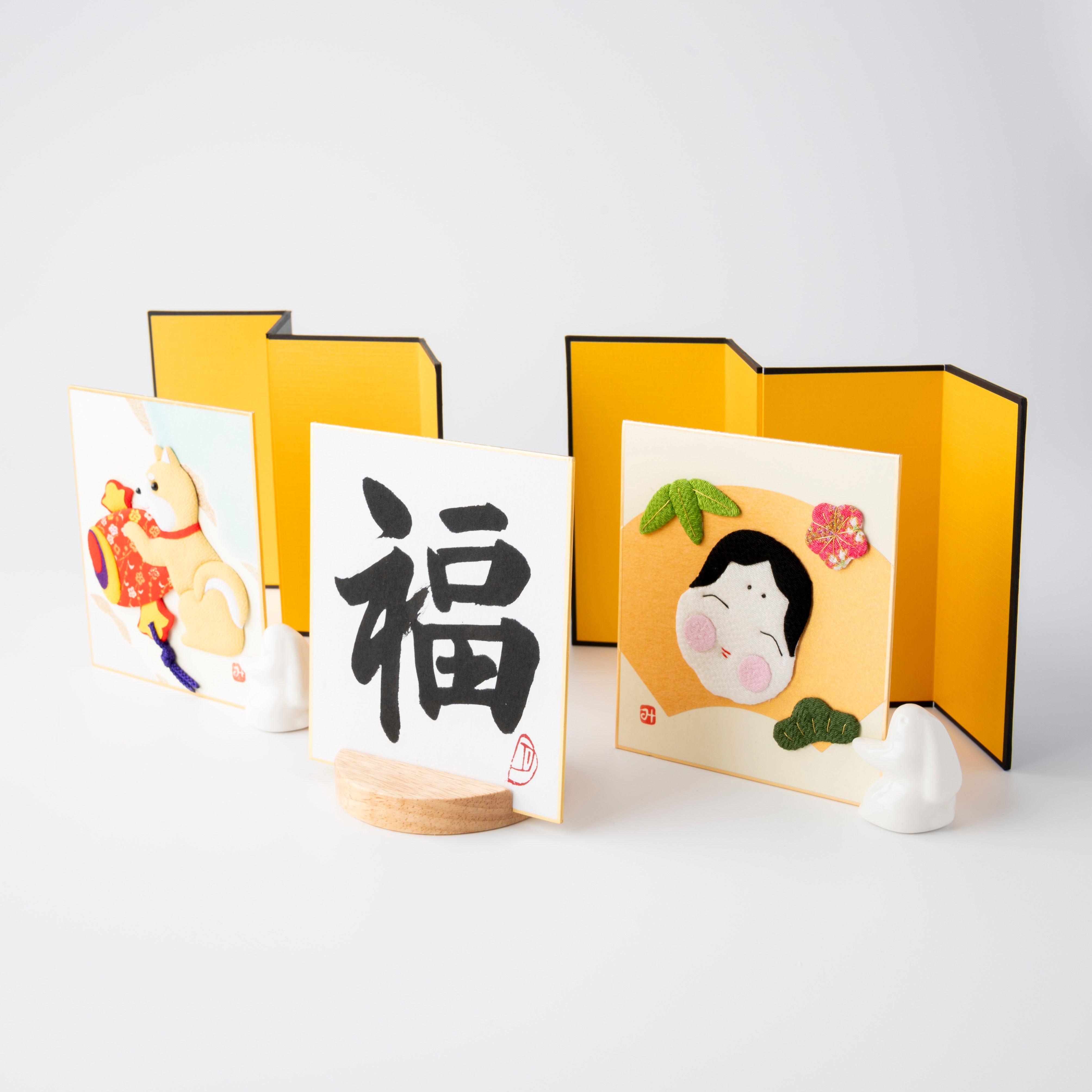 Bundled Product: Themed "Good Fortune" - Shodo and Raised Cloth Artwork, Design 1