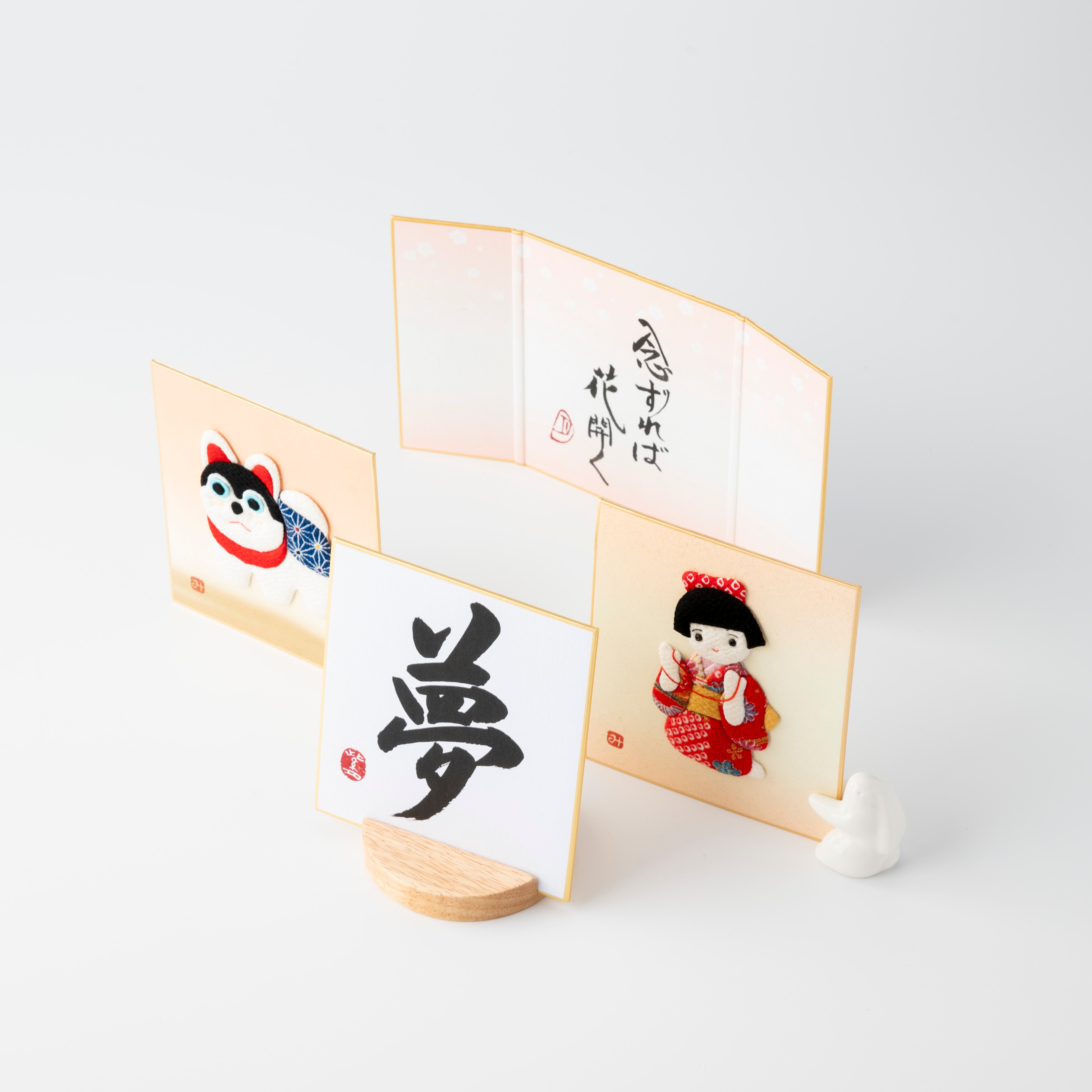 Bundled Product: Themed "Dream" - Shodo and Raised Cloth Artwork, Design 2