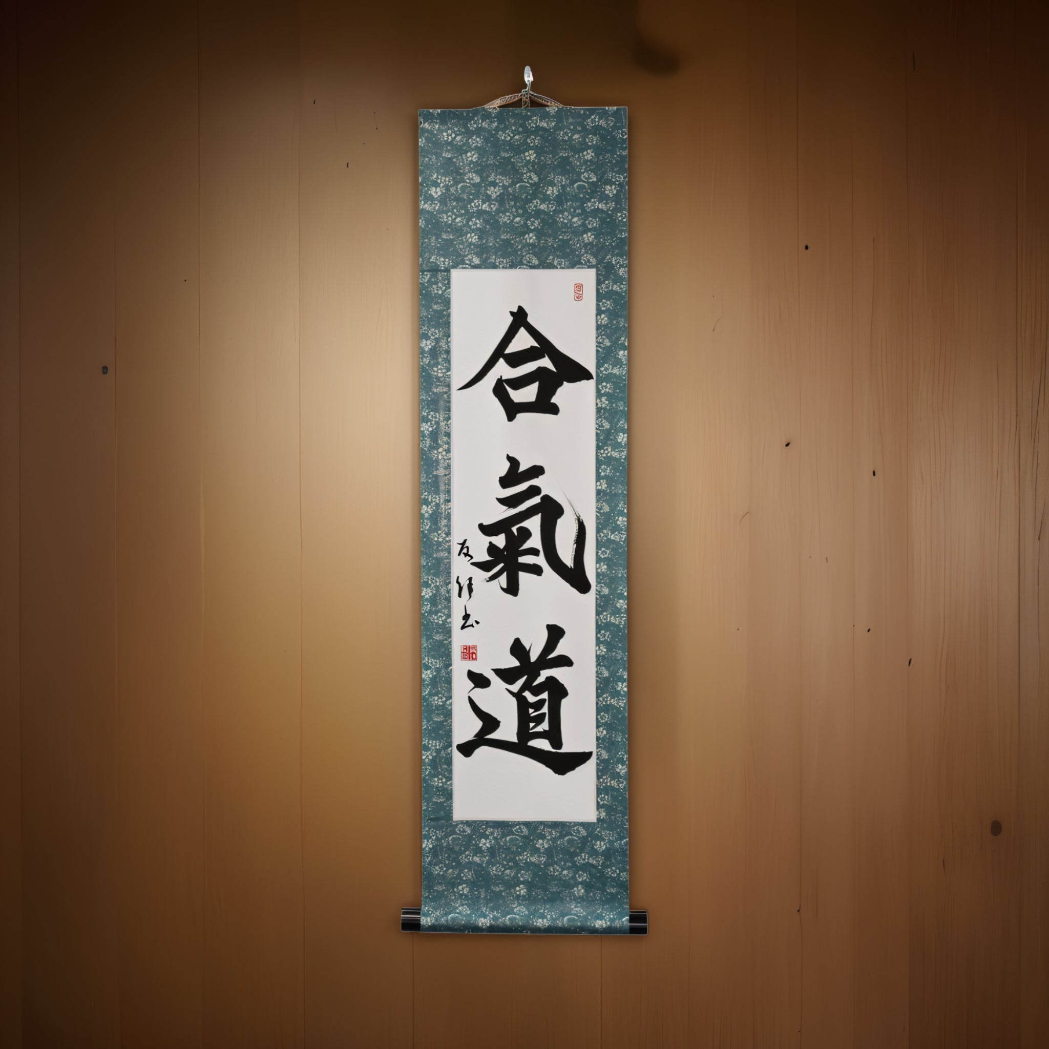 Tenka Fubu Hanging Scroll - Calligraphie japonaise fabriquée à la main