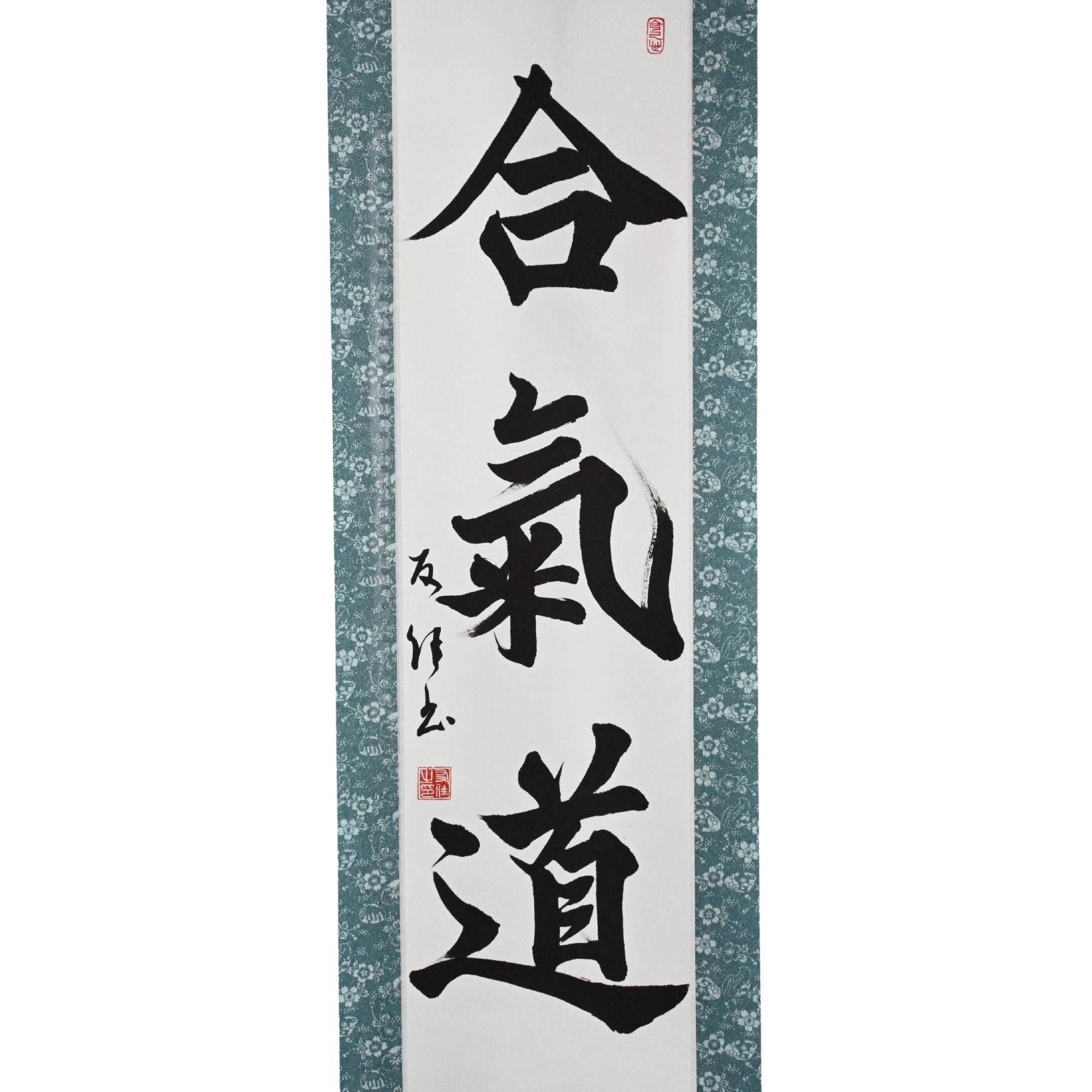 Tenka Fubu Hanging Scroll - Calligraphie japonaise fabriquée à la main