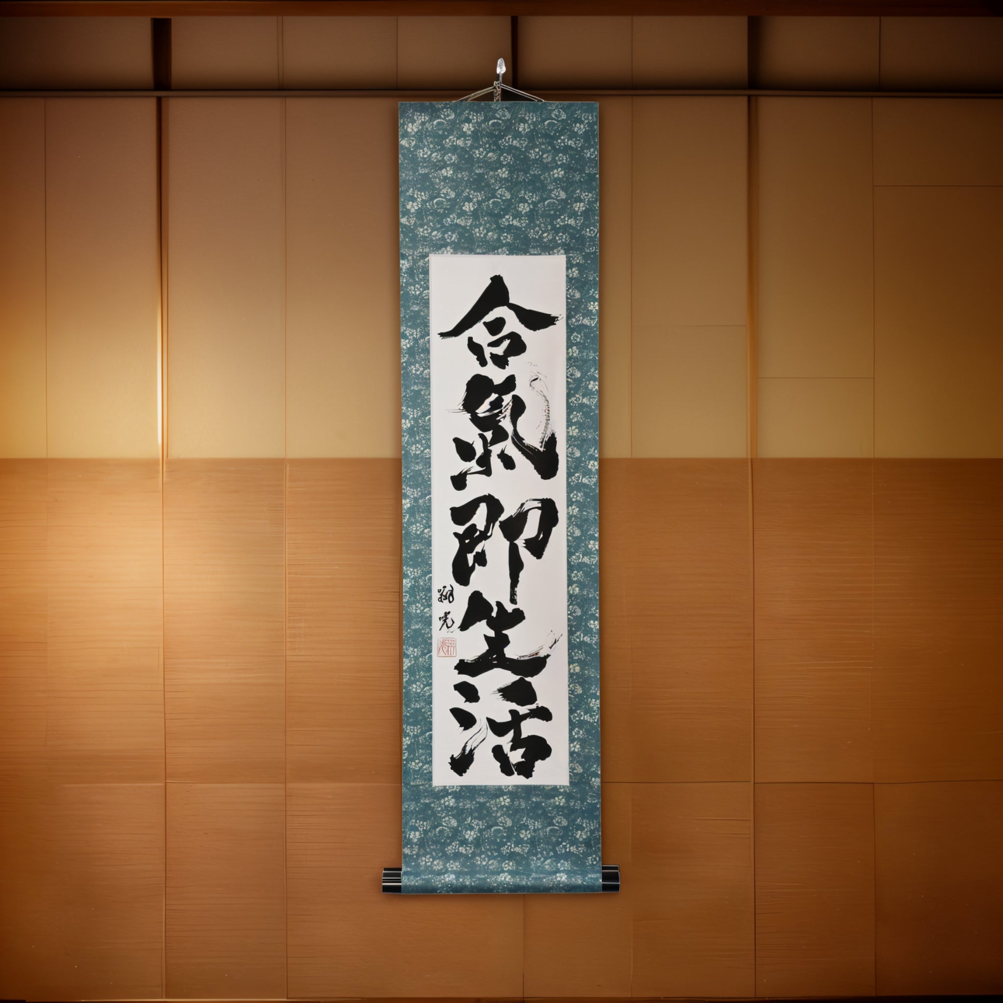 Tenka Fubu Hanging Scroll - Calligraphie japonaise fabriquée à la main