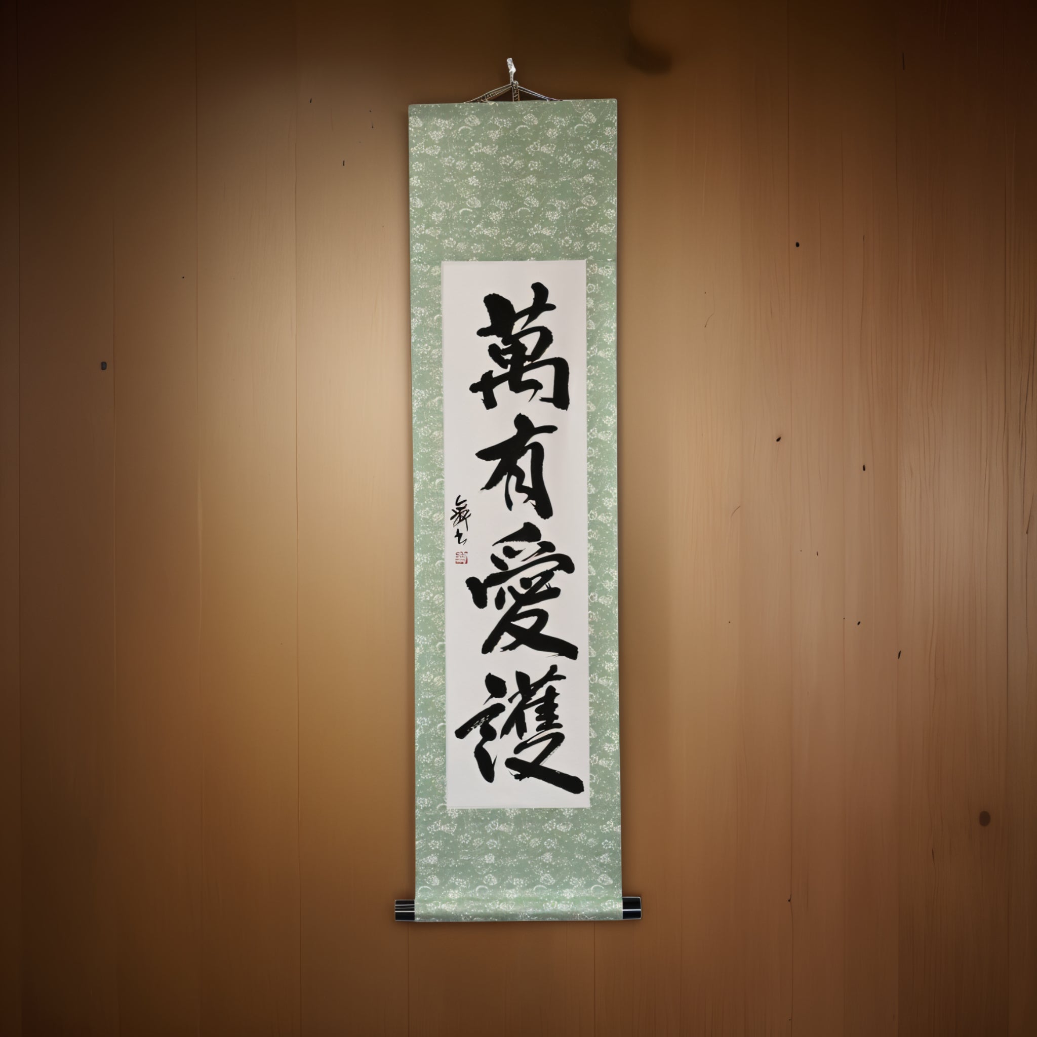Tenka Fubu Hanging Scroll - Calligraphie japonaise fabriquée à la main