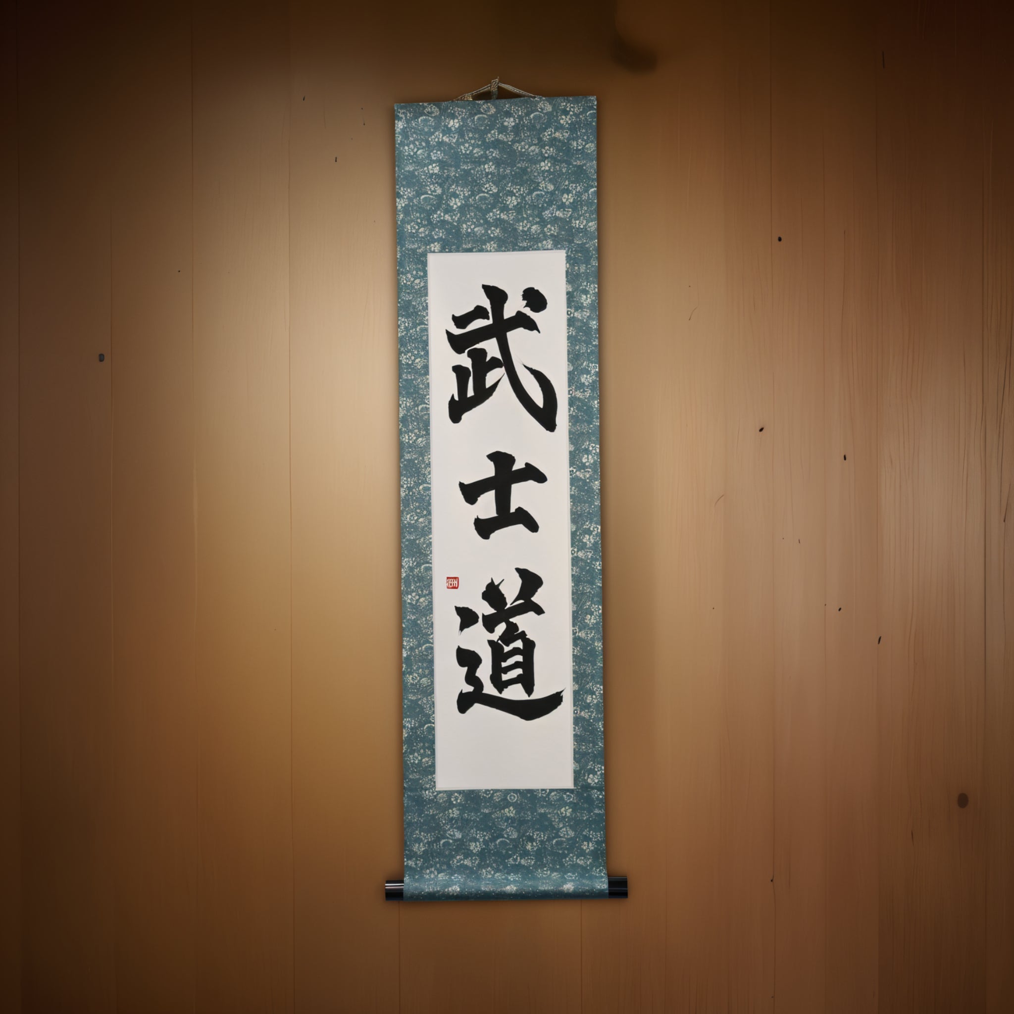 Der Geist von Samurai - 武士道 (Bushido) von Maki