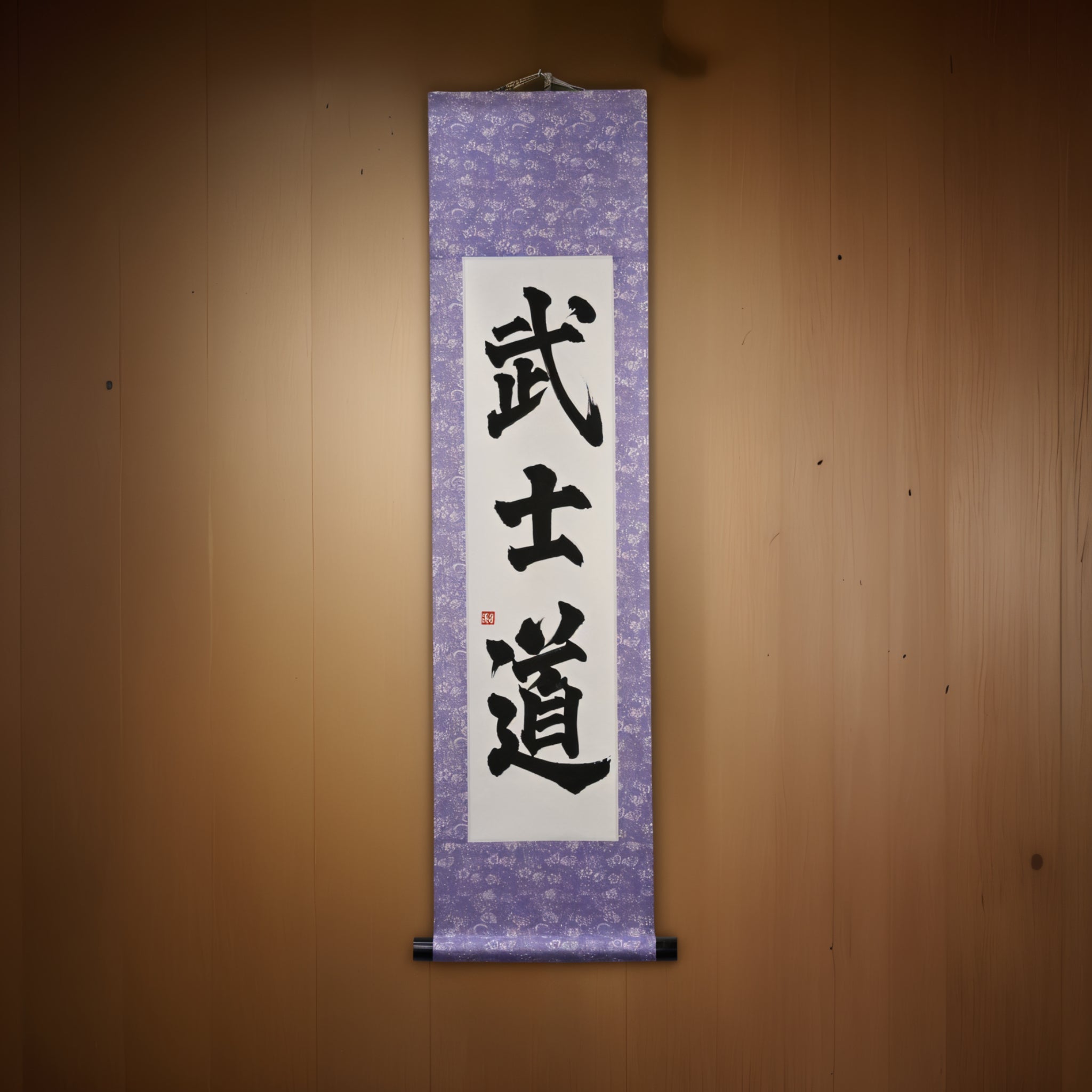 Der Geist von Samurai - 武士道 (Bushido) von Maki