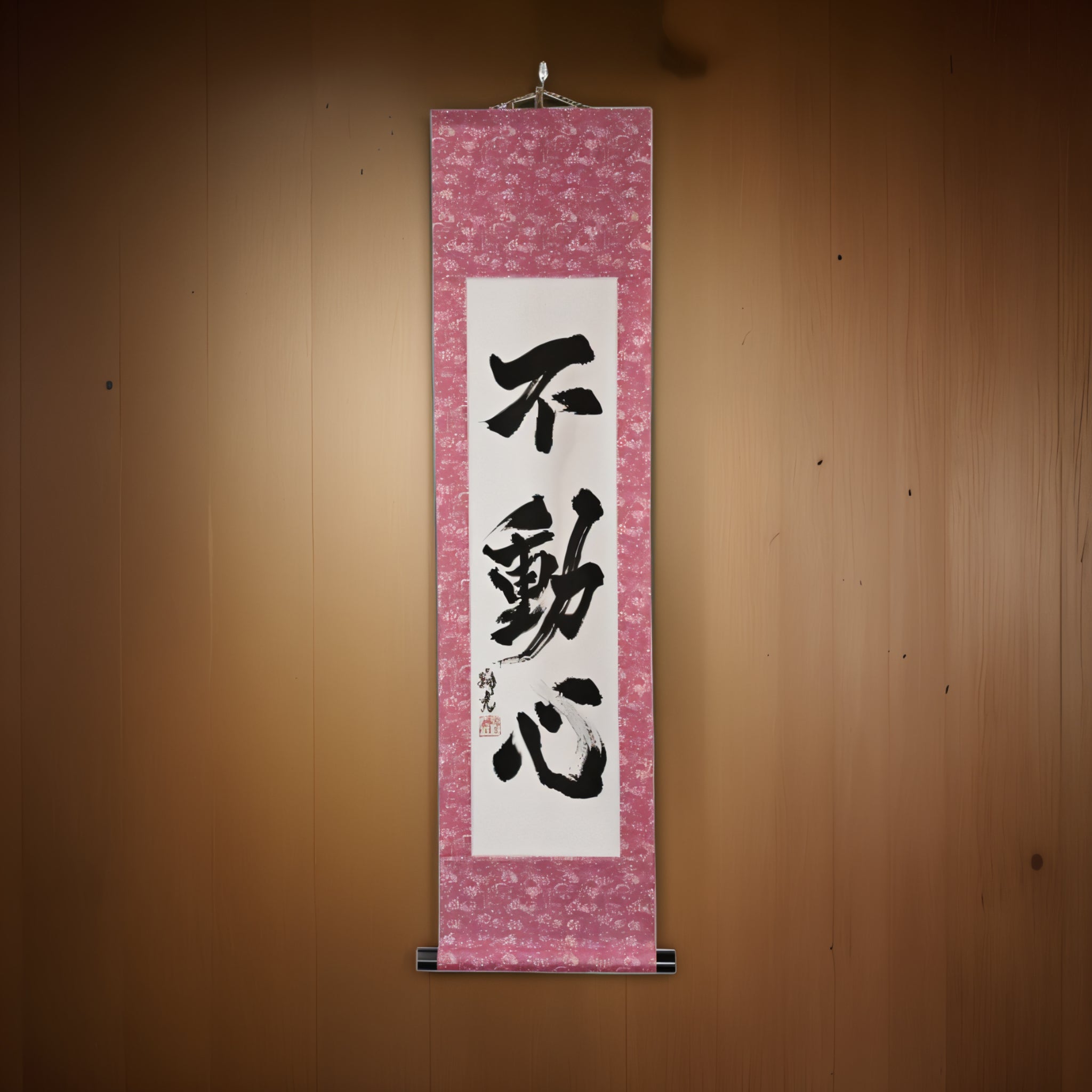 Tenka Fubu Hanging Scroll - Calligraphie japonaise fabriquée à la main