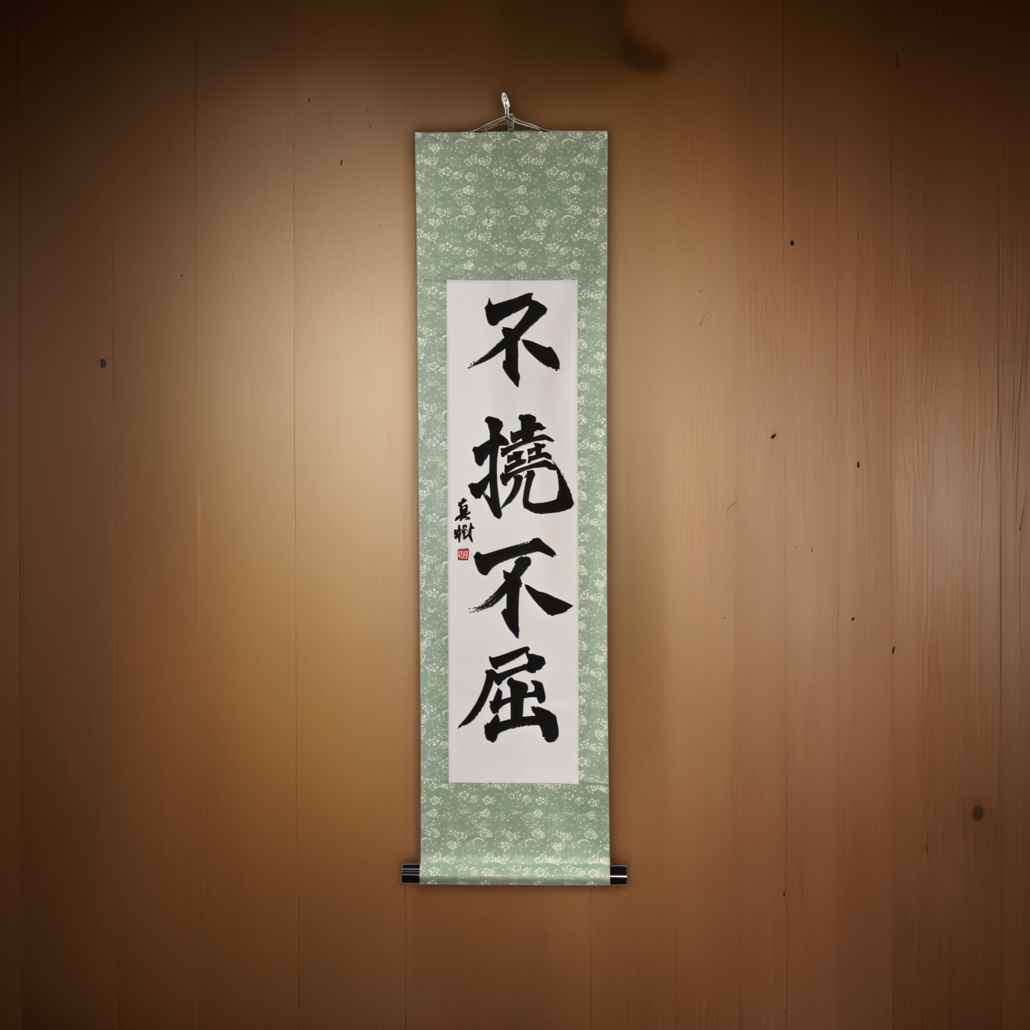 Tenka Fubu Hanging Scroll - Calligraphie japonaise fabriquée à la main