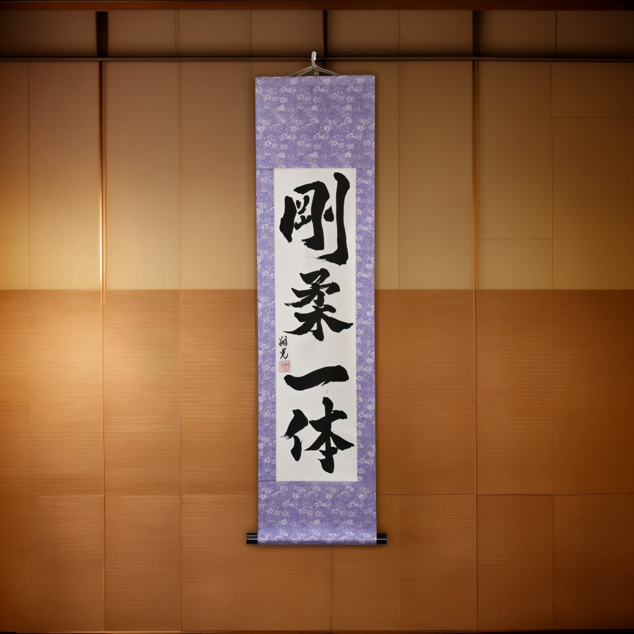 Tenka Fubu Hanging Scroll - Calligraphie japonaise fabriquée à la main
