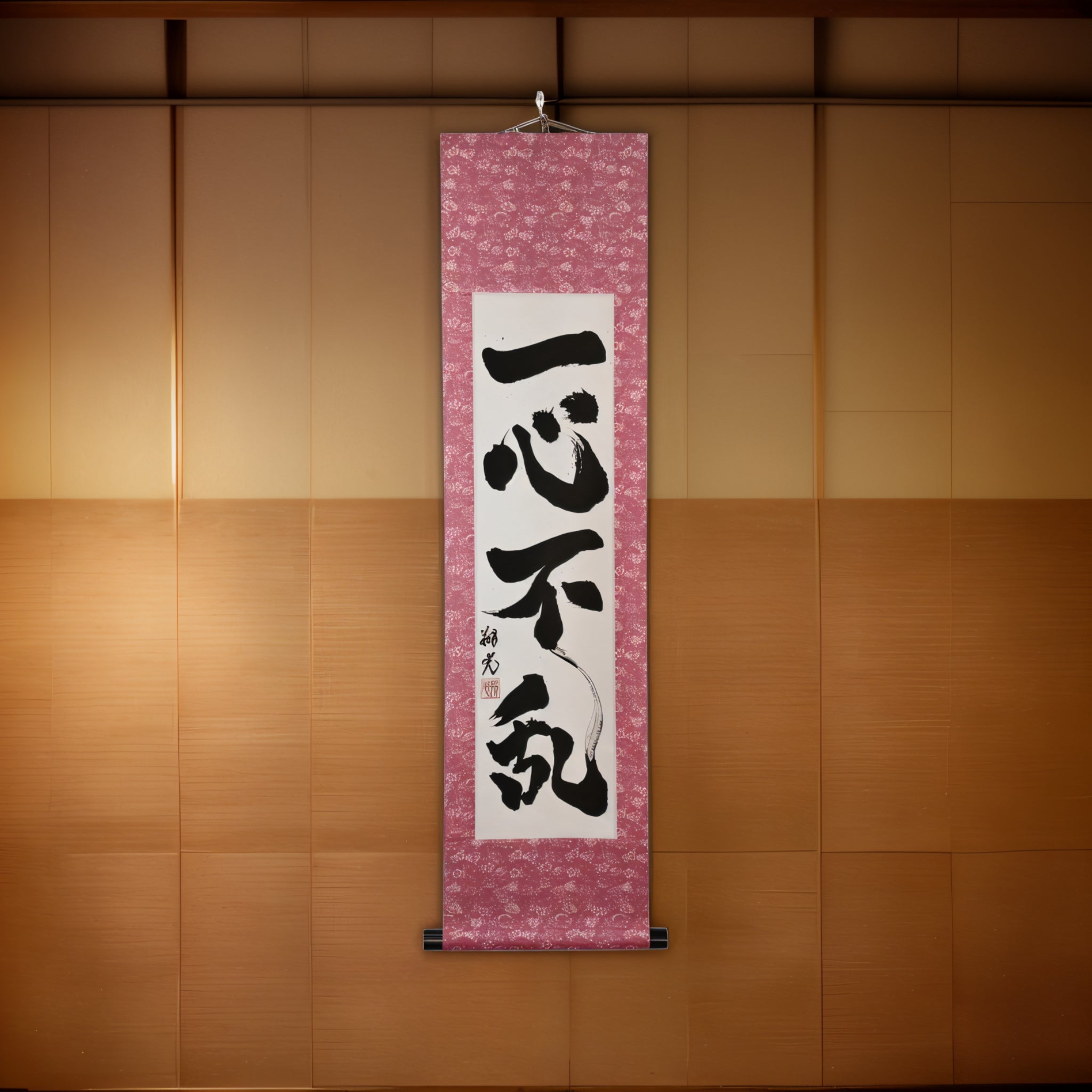 Tenka Fubu Hanging Scroll - Calligraphie japonaise fabriquée à la main