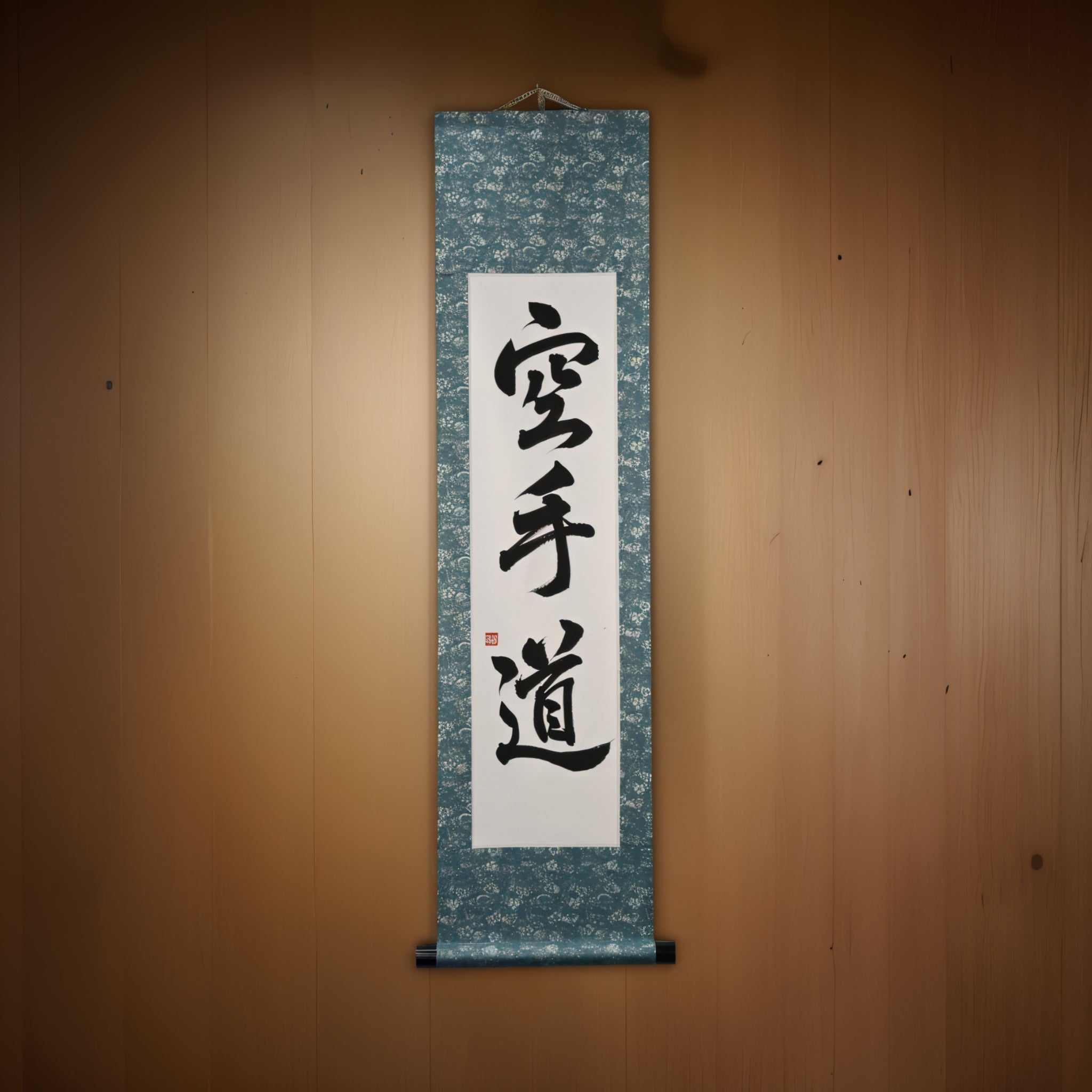 Der Geist des Karate-空手道 (Karate-do) von Maki