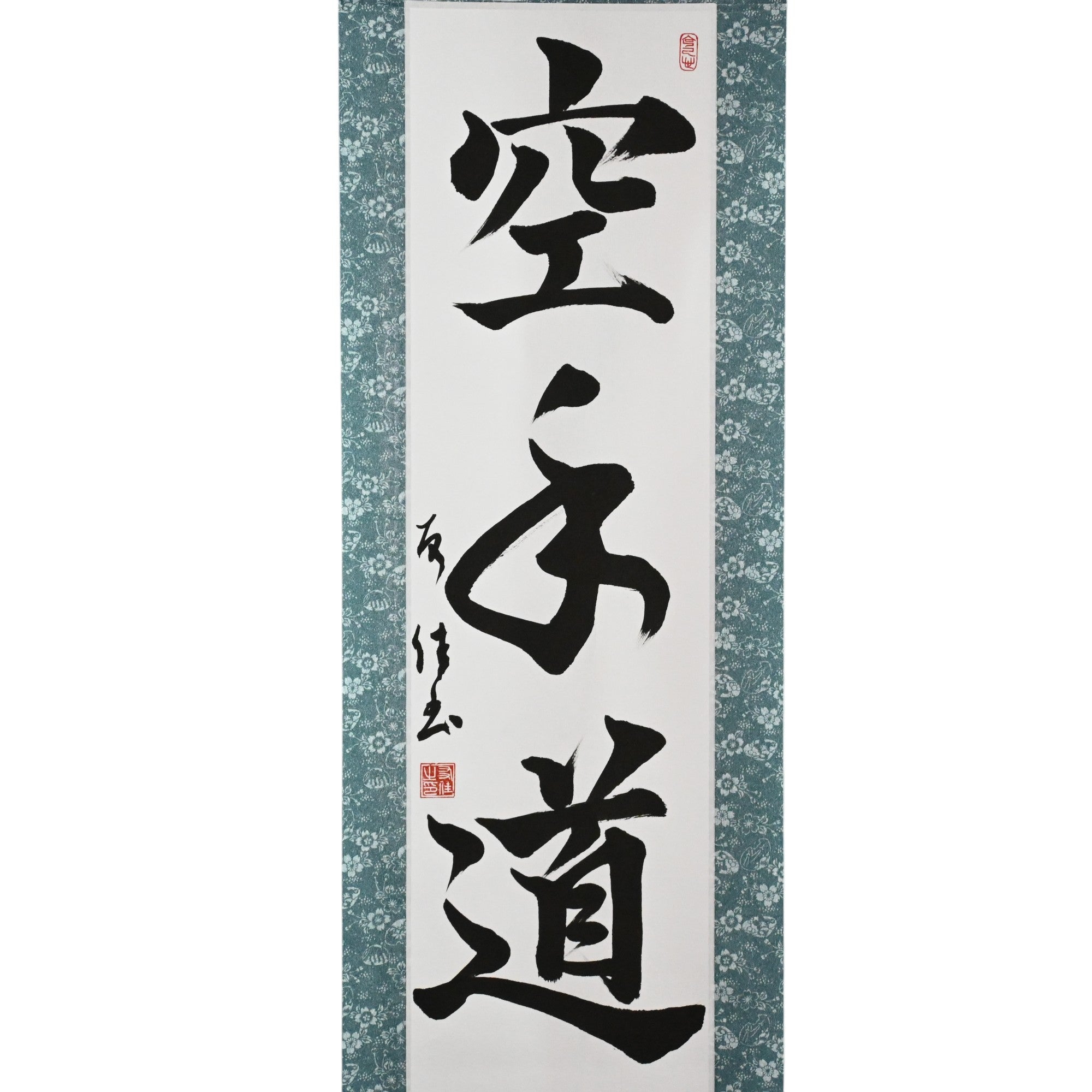 Tenka Fubu Hanging Scroll - Calligraphie japonaise fabriquée à la main