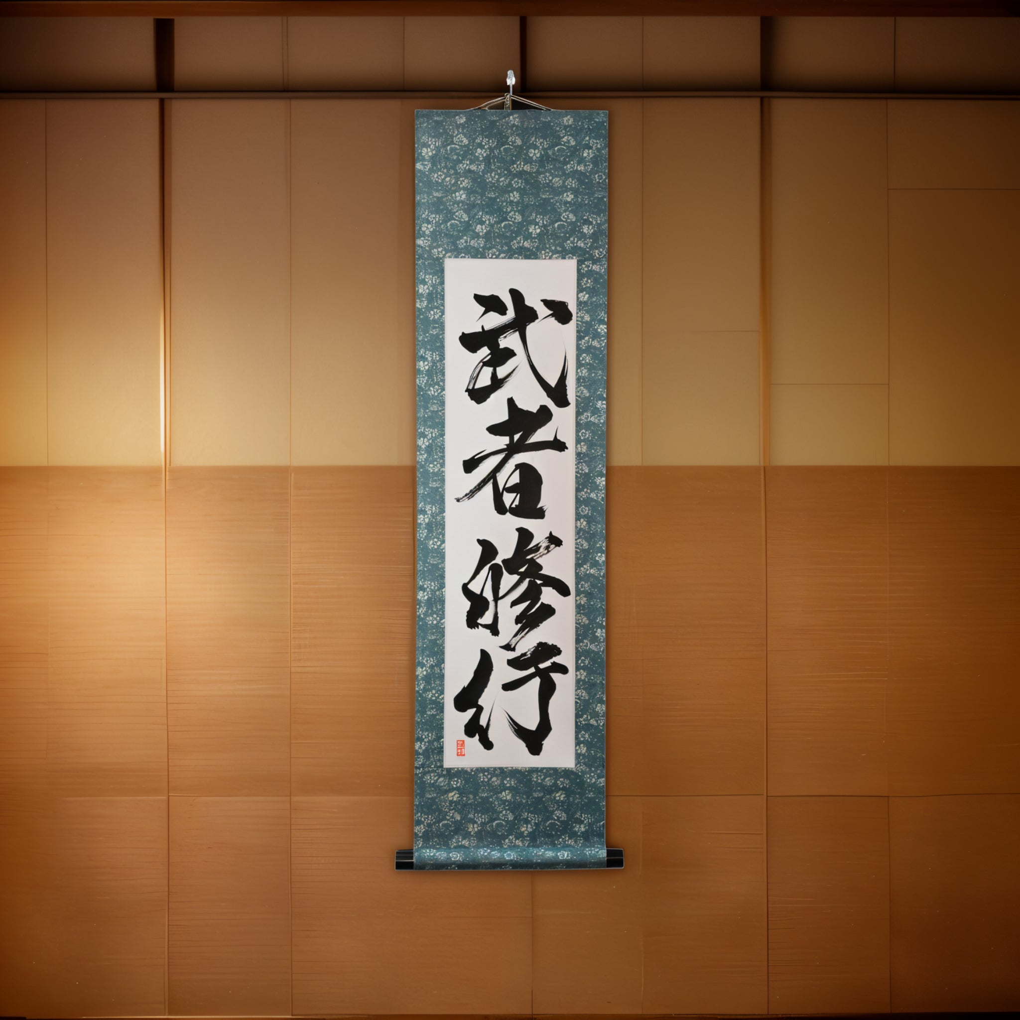 Tenka Fubu Hanging Scroll - Calligraphie japonaise fabriquée à la main