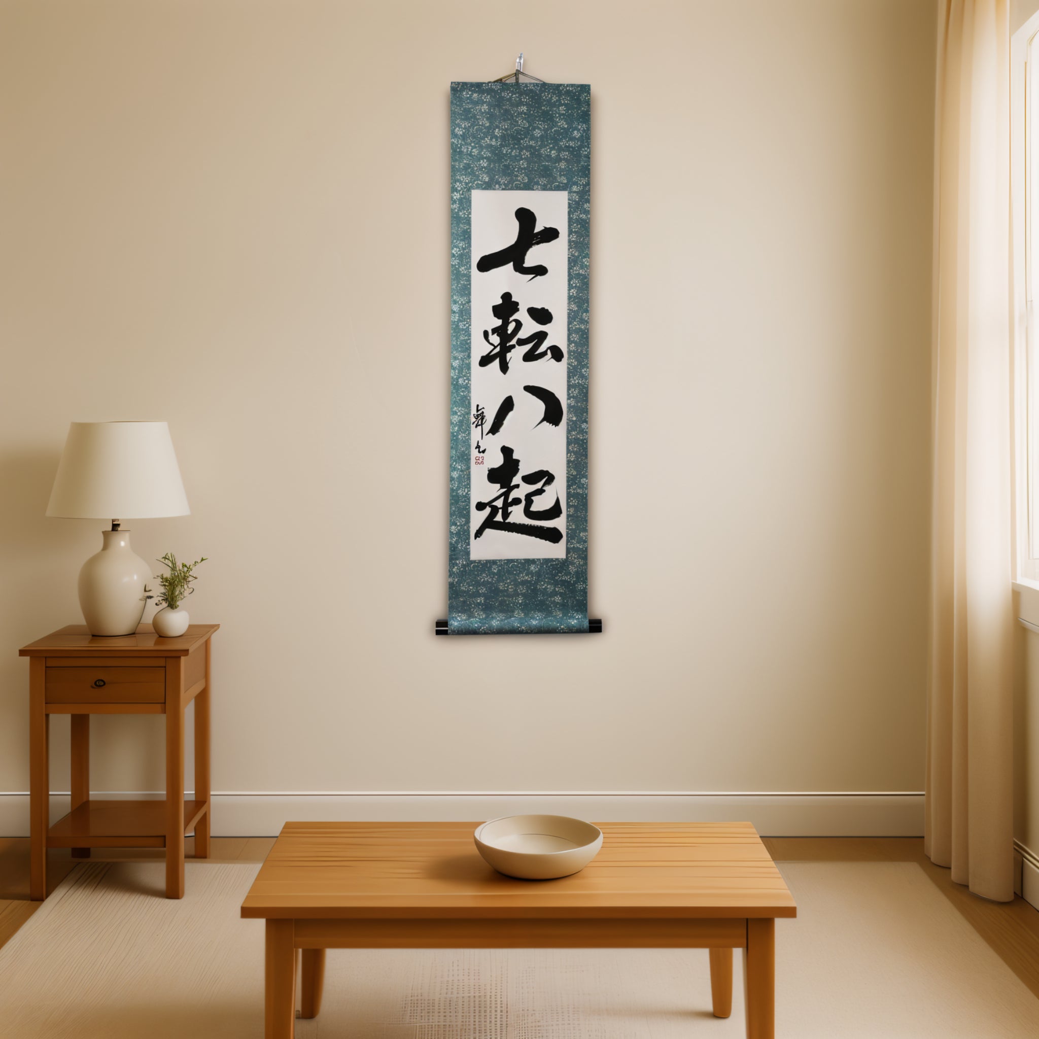 Fall Seven, Rise otto - 七転八起 (Shichiten Hakki)