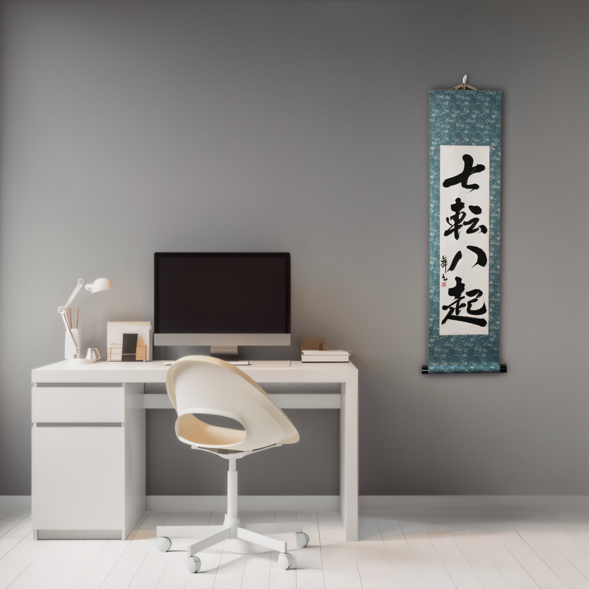 Fall Seven, Rise otto - 七転八起 (Shichiten Hakki)