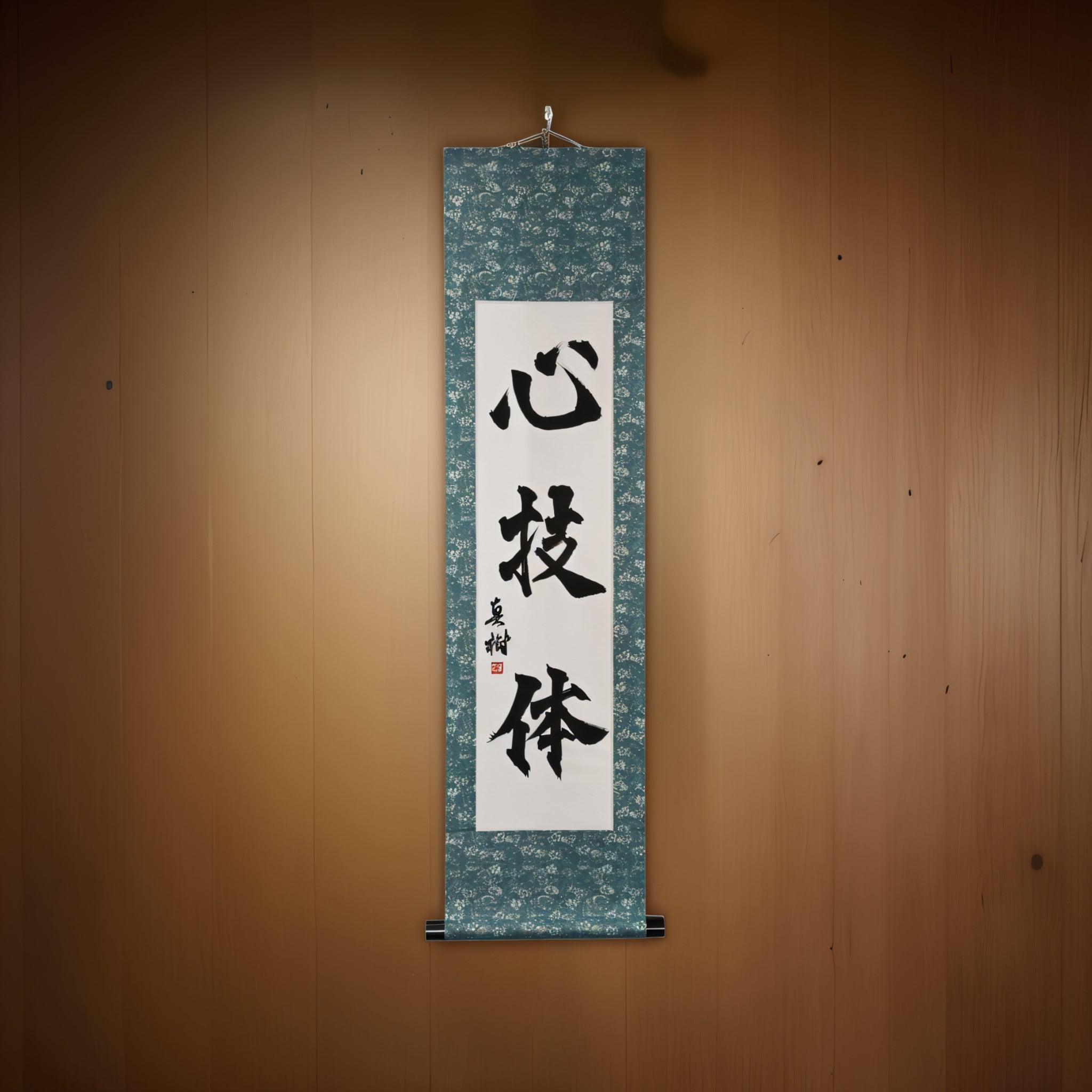 Tenka Fubu Hanging Scroll - Calligraphie japonaise fabriquée à la main