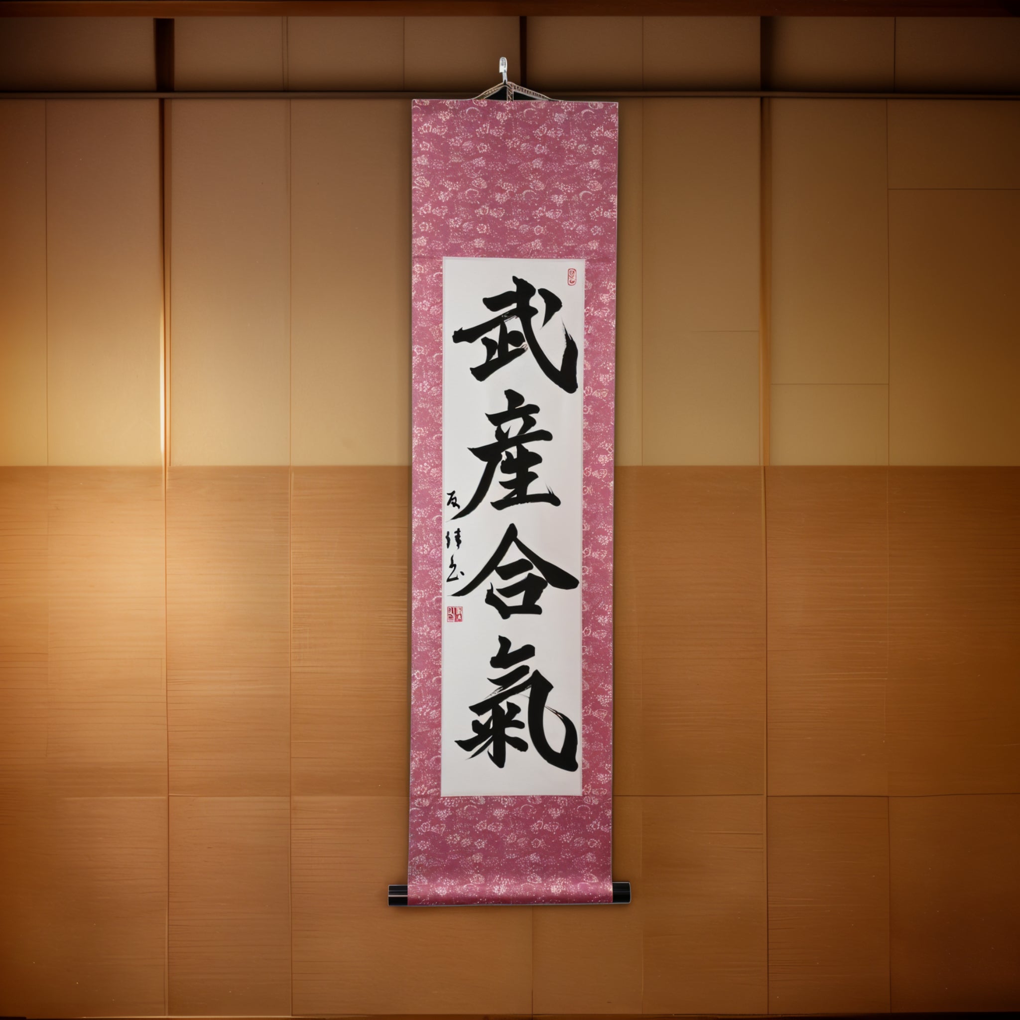 Tenka Fubu Hanging Scroll - Calligraphie japonaise fabriquée à la main